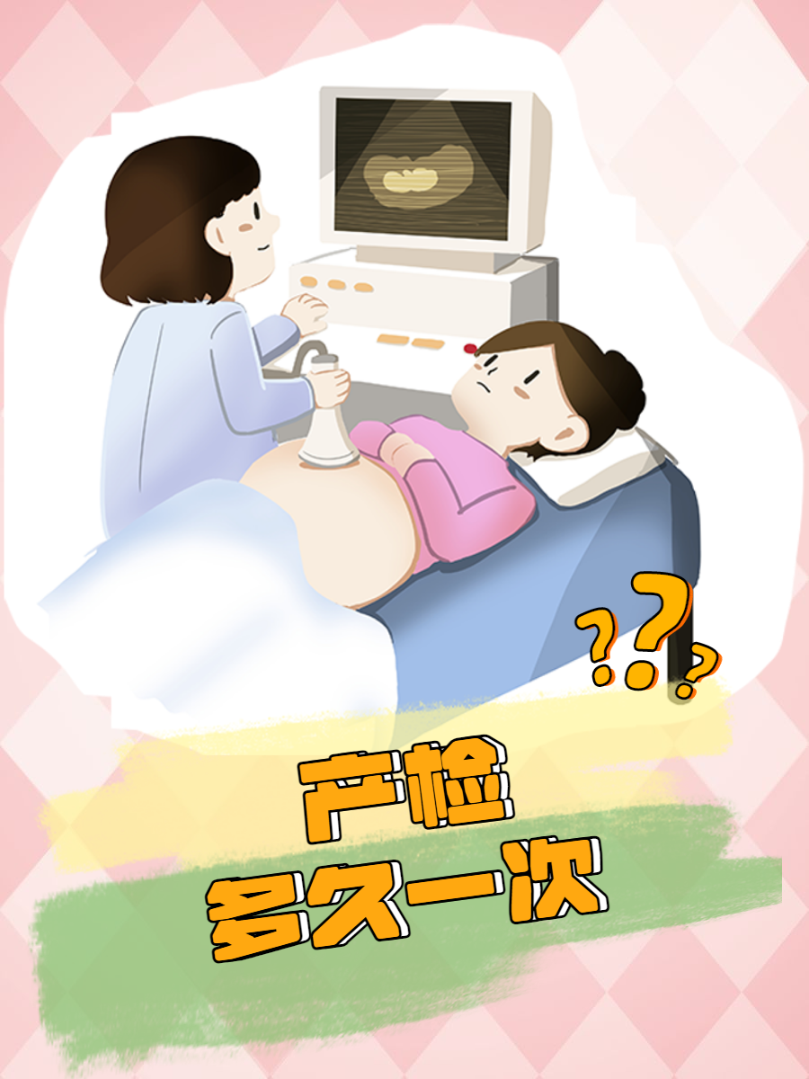 北京妇产医院代取报告代挂号孕妇孕期健康指导,产检更安心的简单介绍 北京妇产医院代取报告代挂号孕妇孕期健康指导,产检更安心的简单介绍