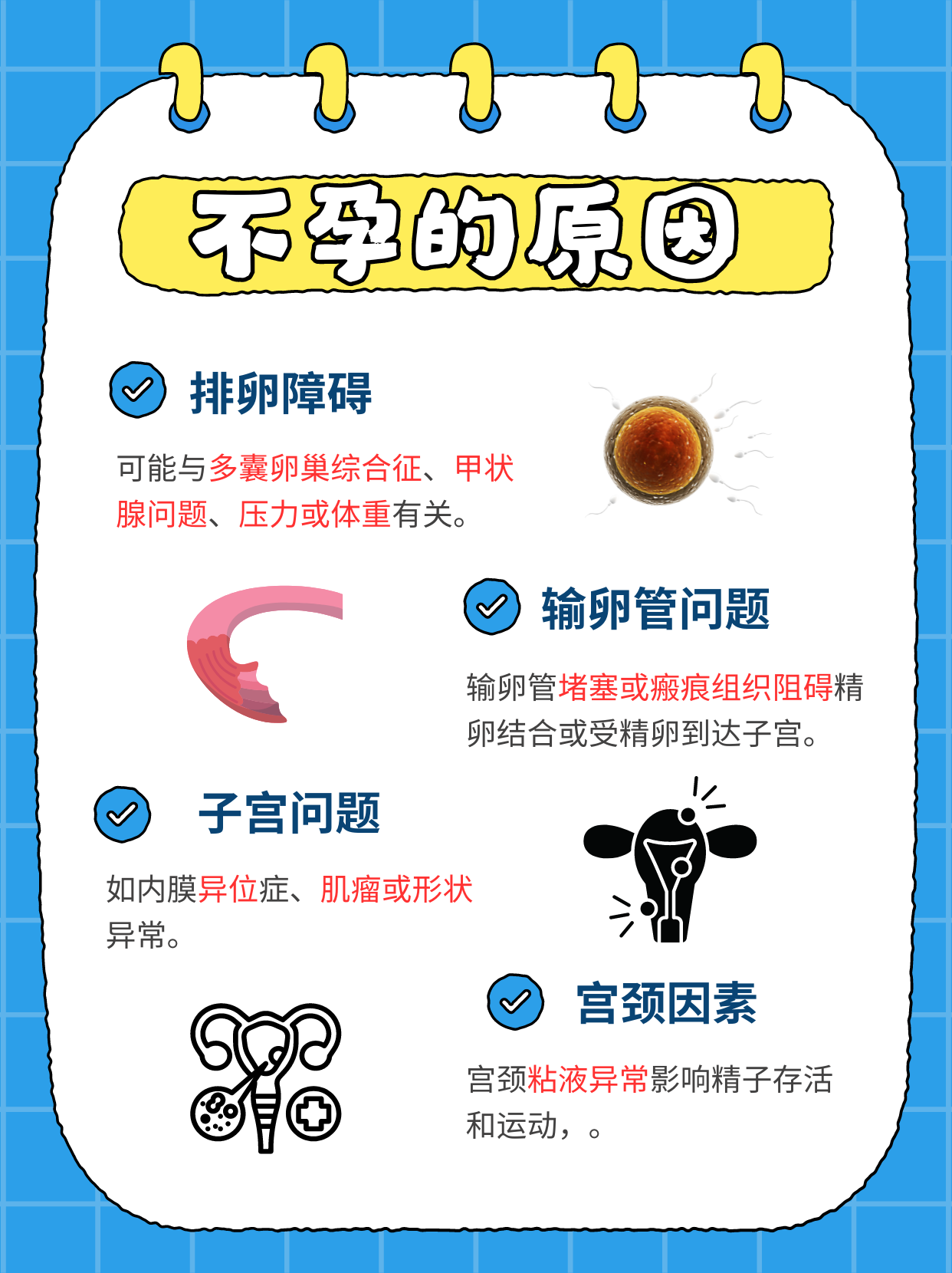 探索甘肃仁爱妇产医院：为每一位妇女提供贴心呵护