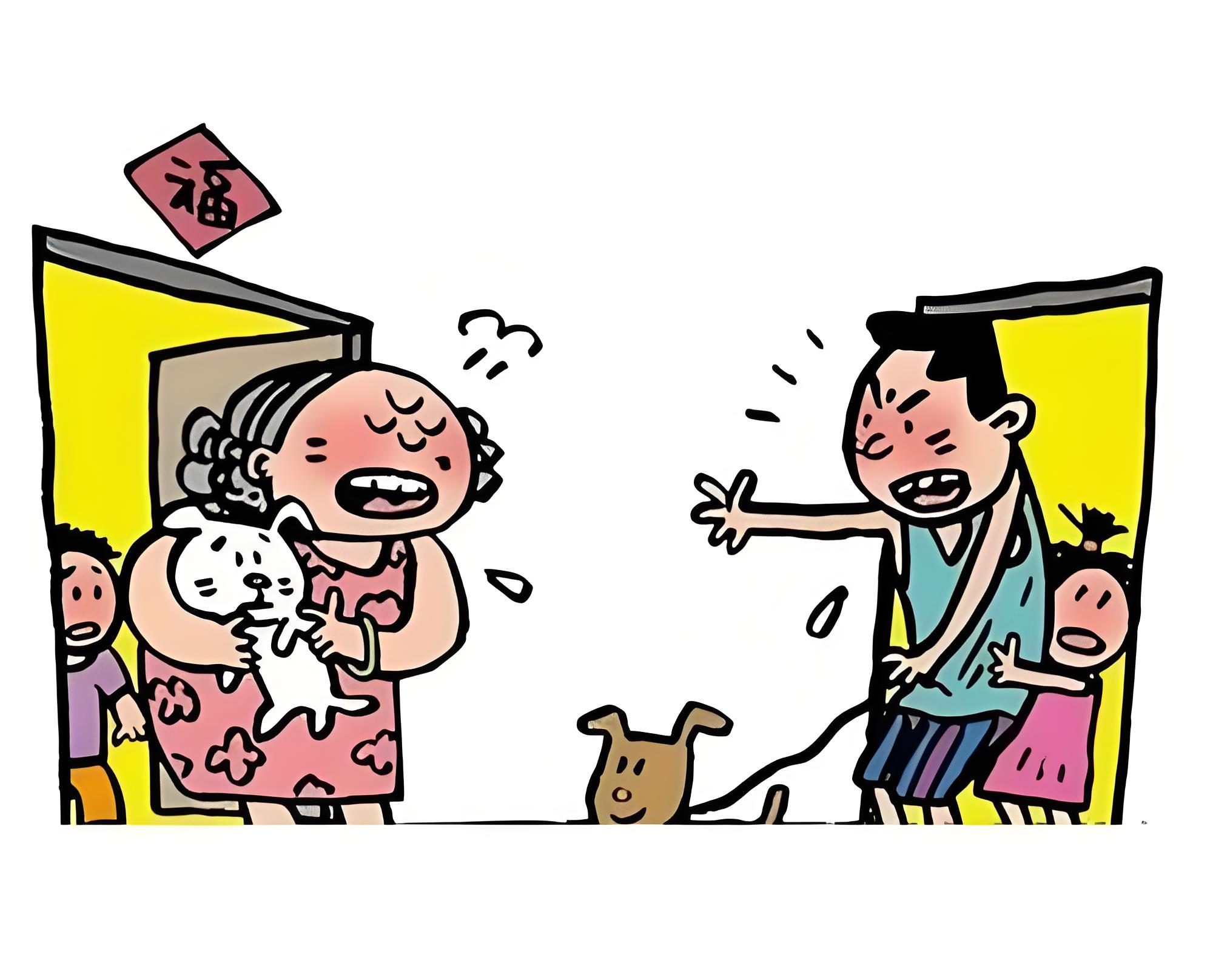 一个叫小彭的十岁小男孩,在和邻居家的孩子玩耍时