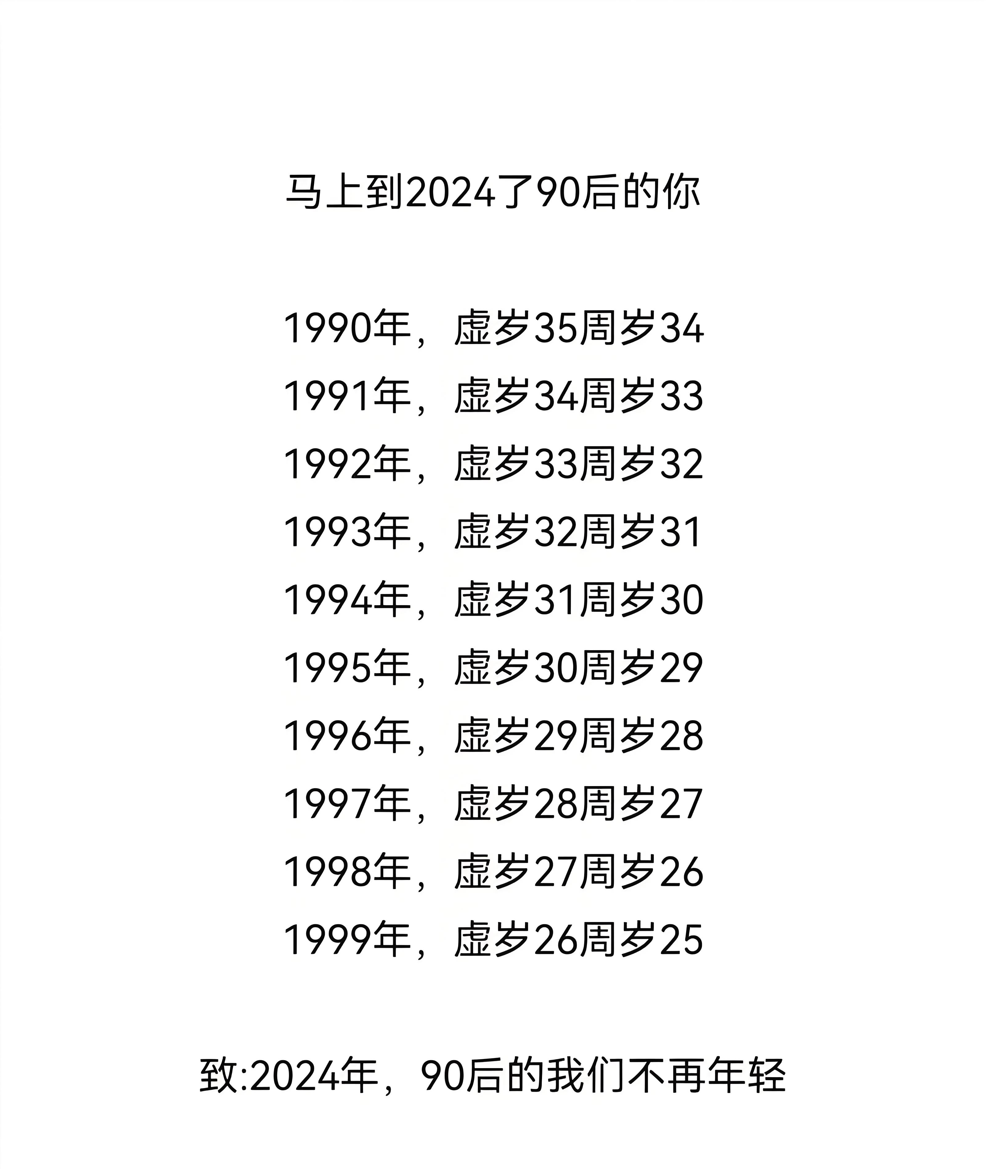 购物app和短视频平台像不知疲倦的推销员每天向我