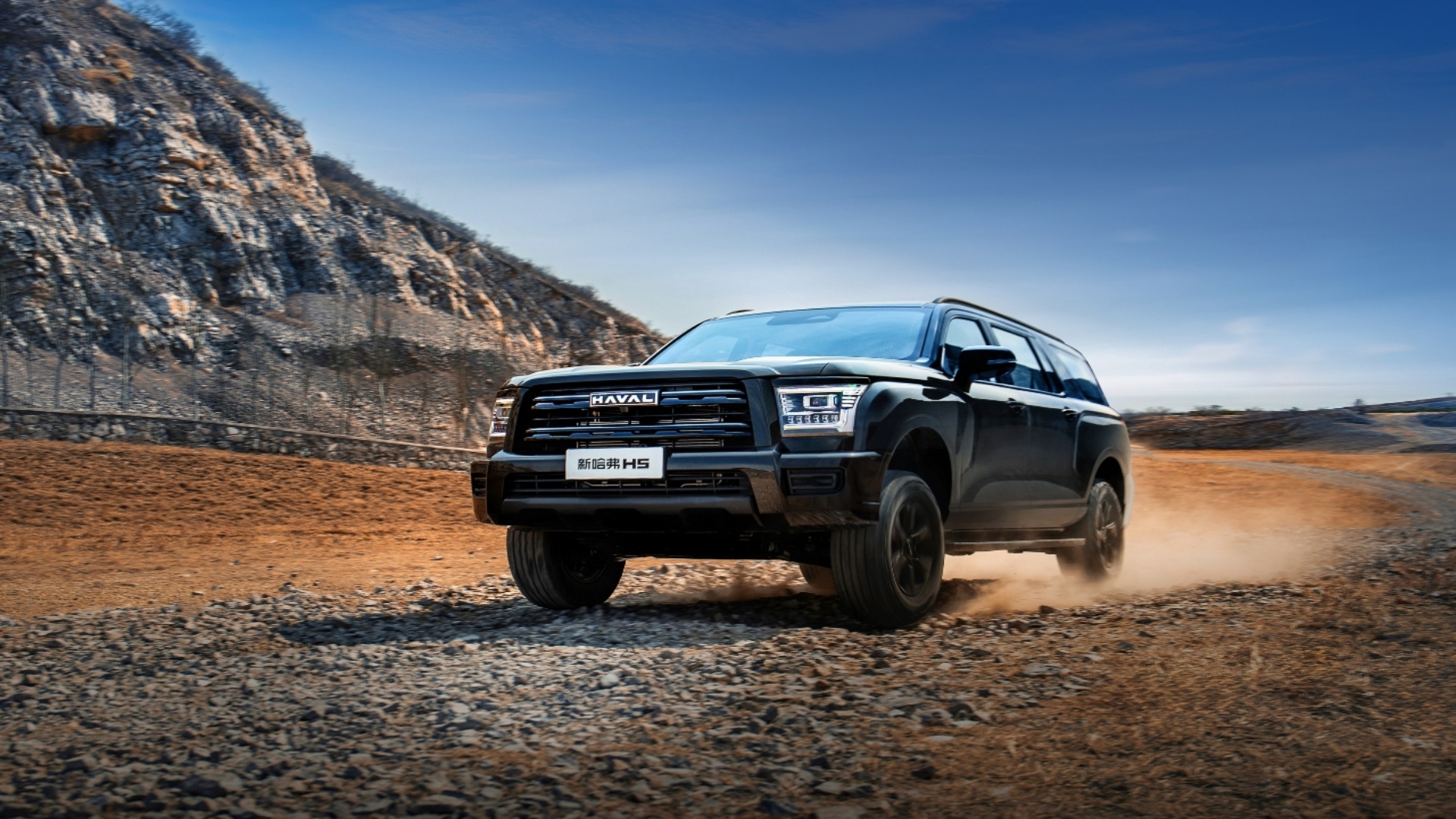 长,强,大"的核心产品力基础上,在外观,性能,舒享三大层面进哈弗h5壁纸