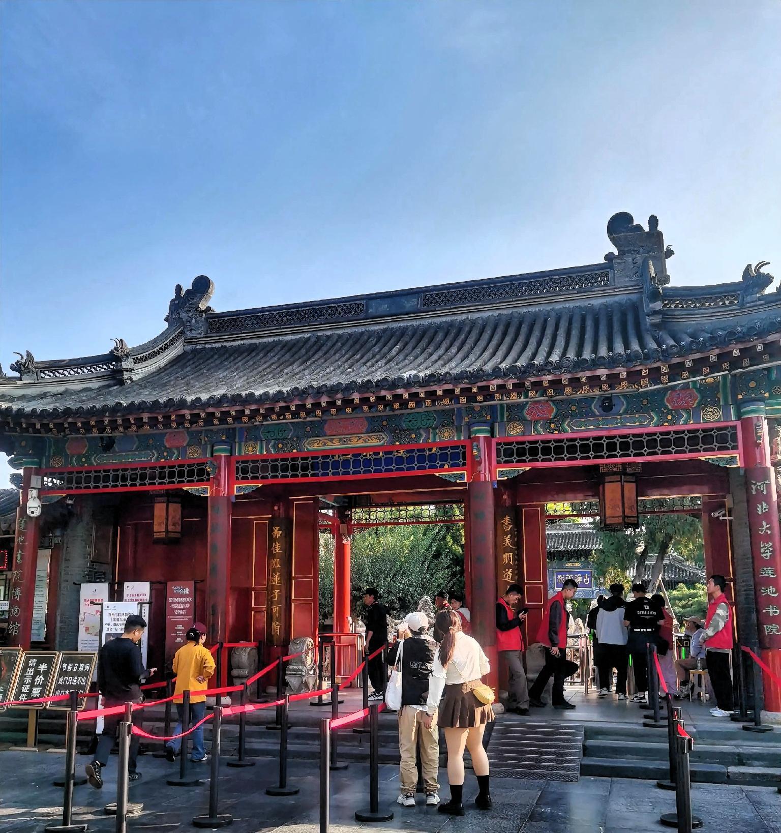 2024年,河北保定古莲花池再现传统文化魅力