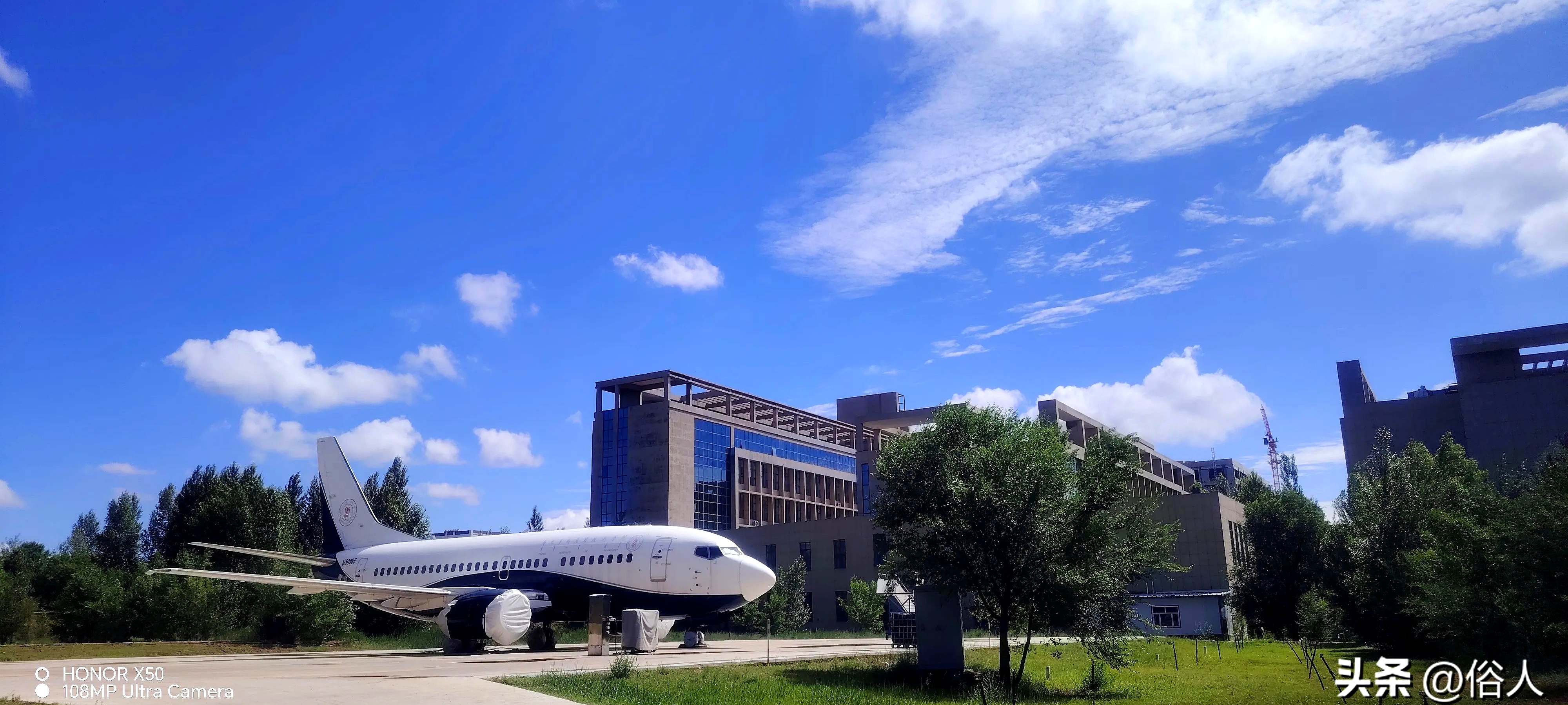 三年前,我家孩子刚大学毕业,顺利进了体制内企业,月