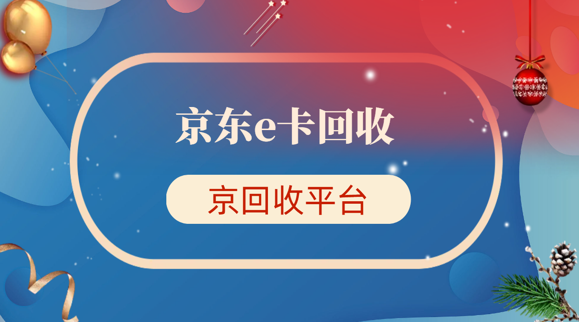 有接码平台,怎么找卡商 有接码平台,怎么找卡商