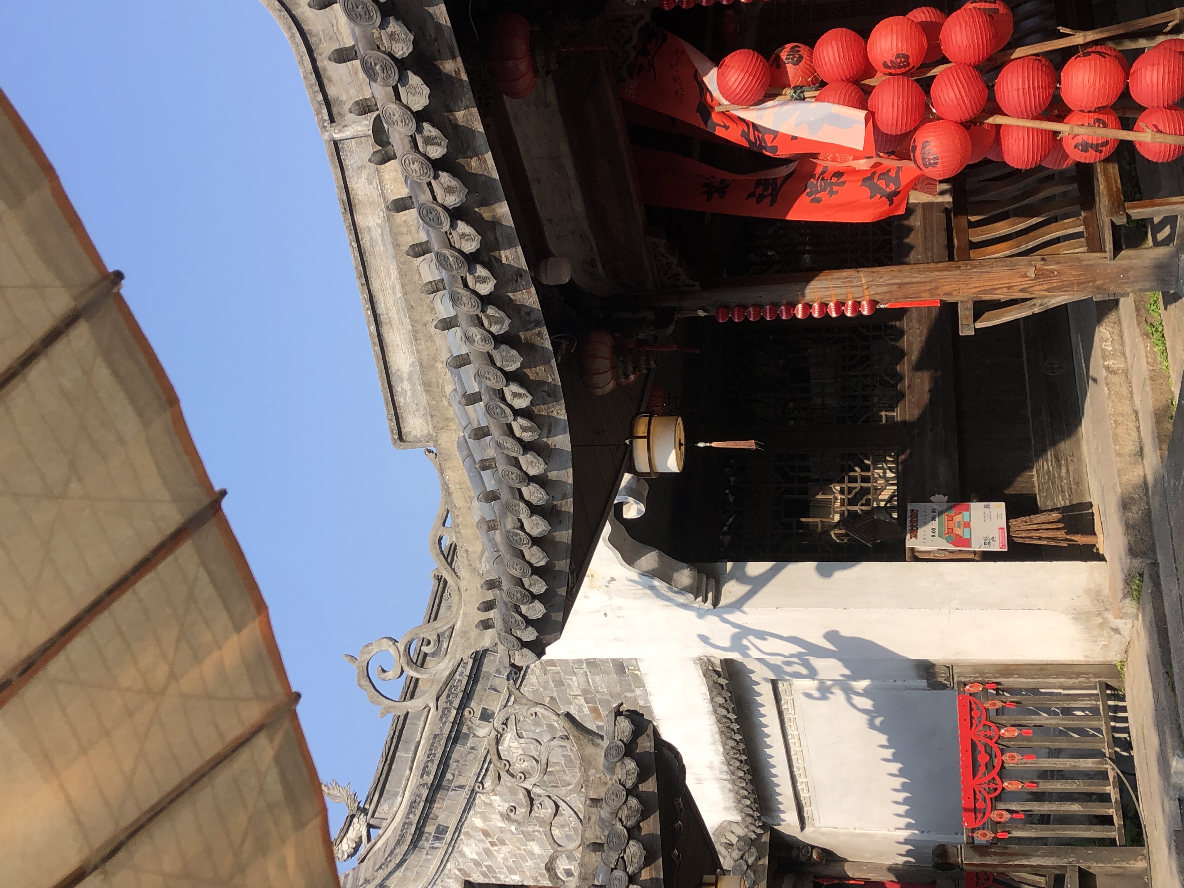 浙江温州,苍南县,金乡卫城文化客厅