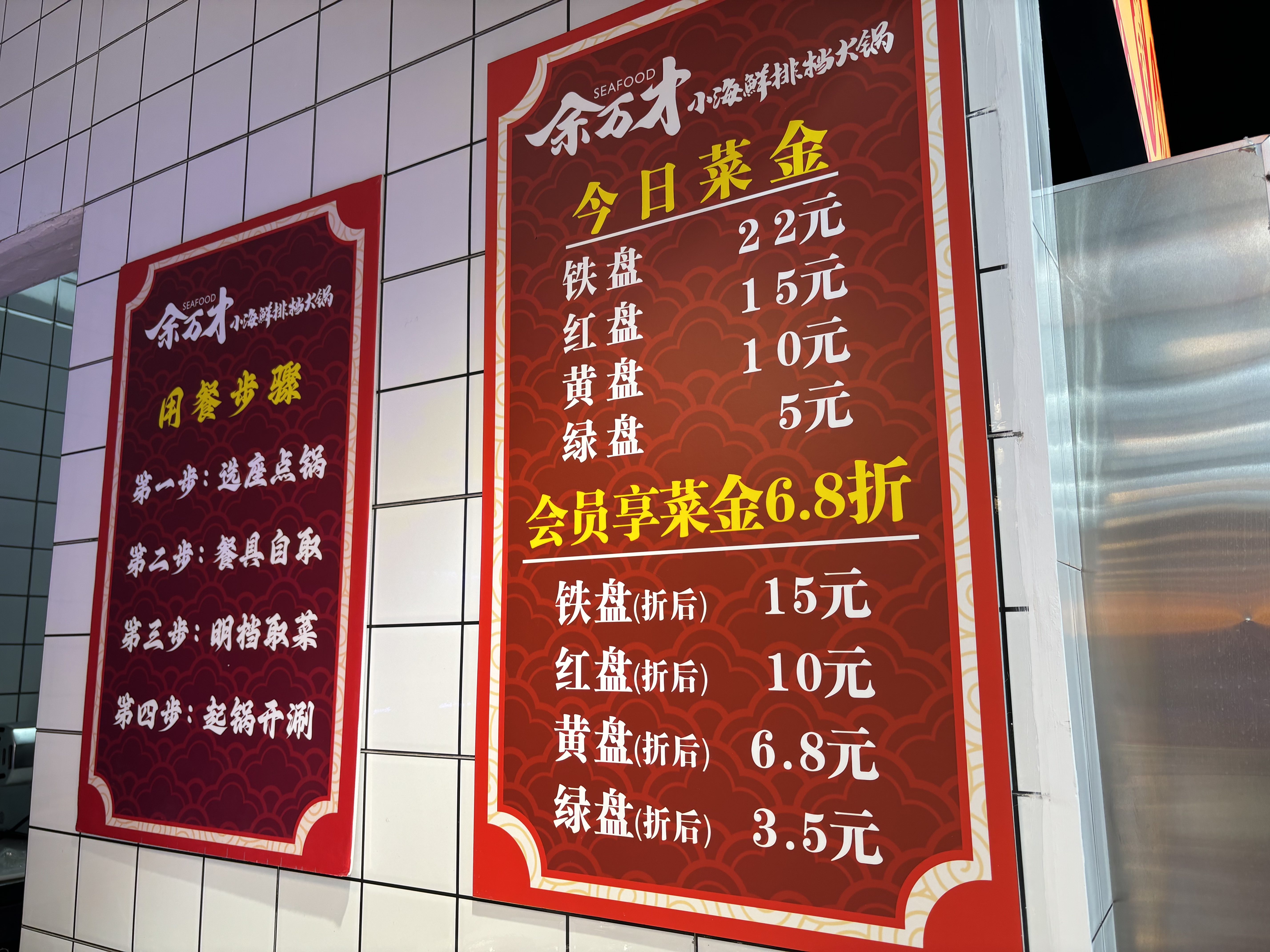 餐饮通讯录的简单介绍 餐饮通讯录的简单

先容
（餐饮行业通讯录） 餐饮