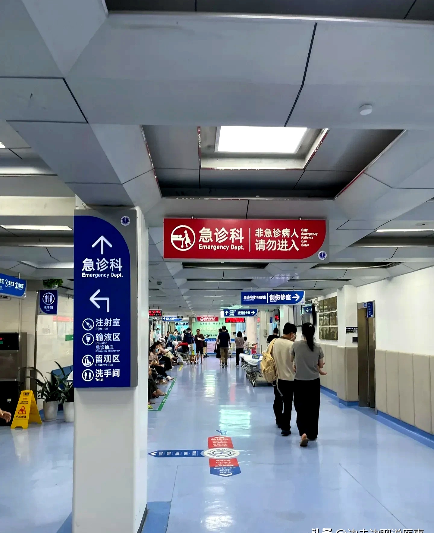 关于地坛医院黄牛排队挂号CT加急代挂号的信息