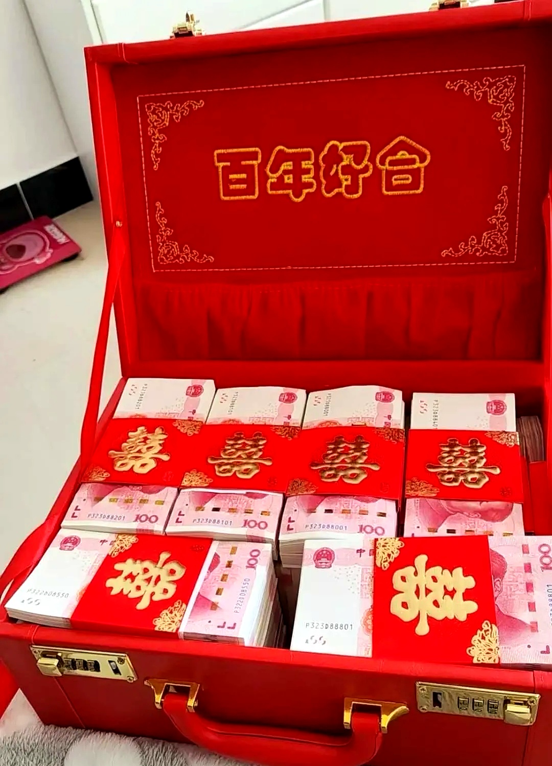 我平时觉得老公挺宠我想着他应该不会反对