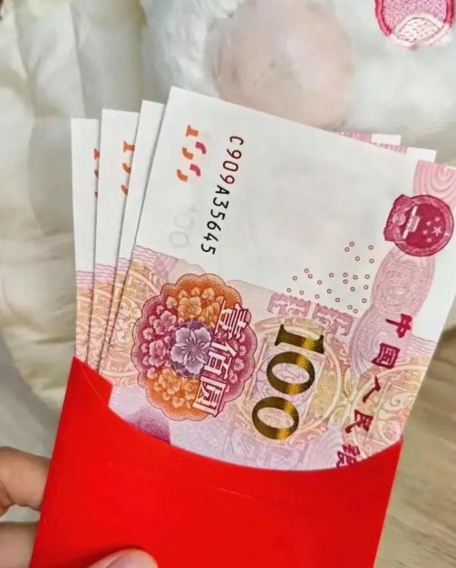 我儿子结婚你包 400 元红包啥意思?你儿子结婚时我可是给了 800 呢!