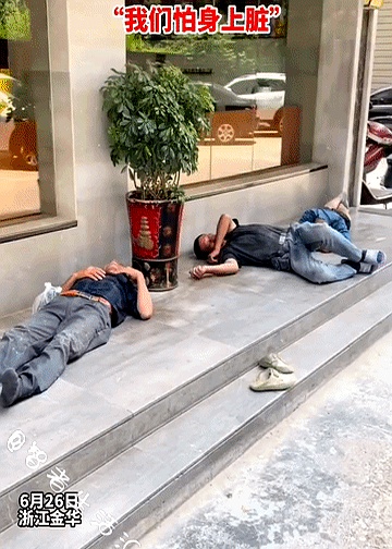躺着赚钱的人图片(躺着赚钱的人到底都在干什么)