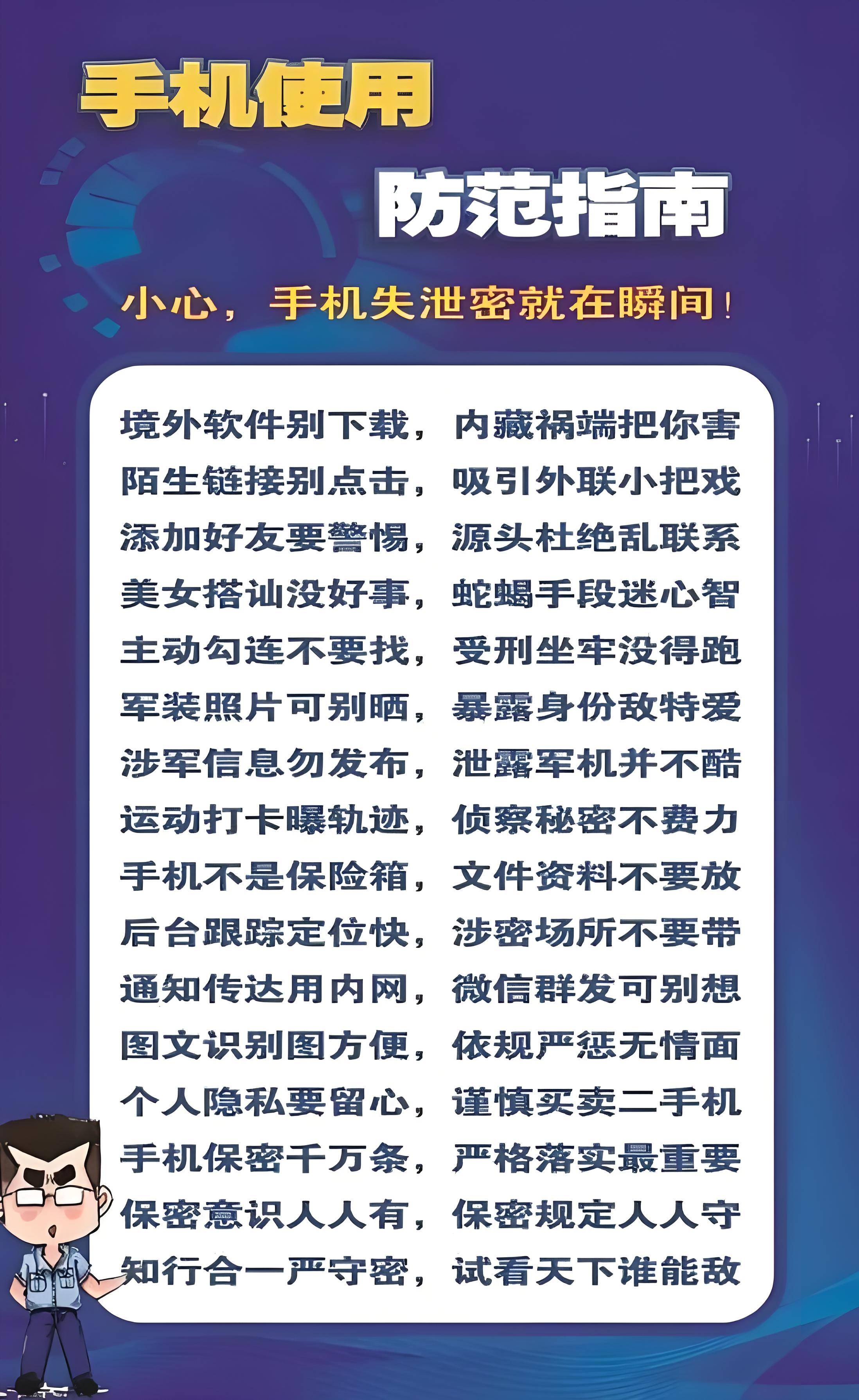 电信开通国际短信接收功能在哪里开通的 电信开通国际短信接收功能在哪里开通的