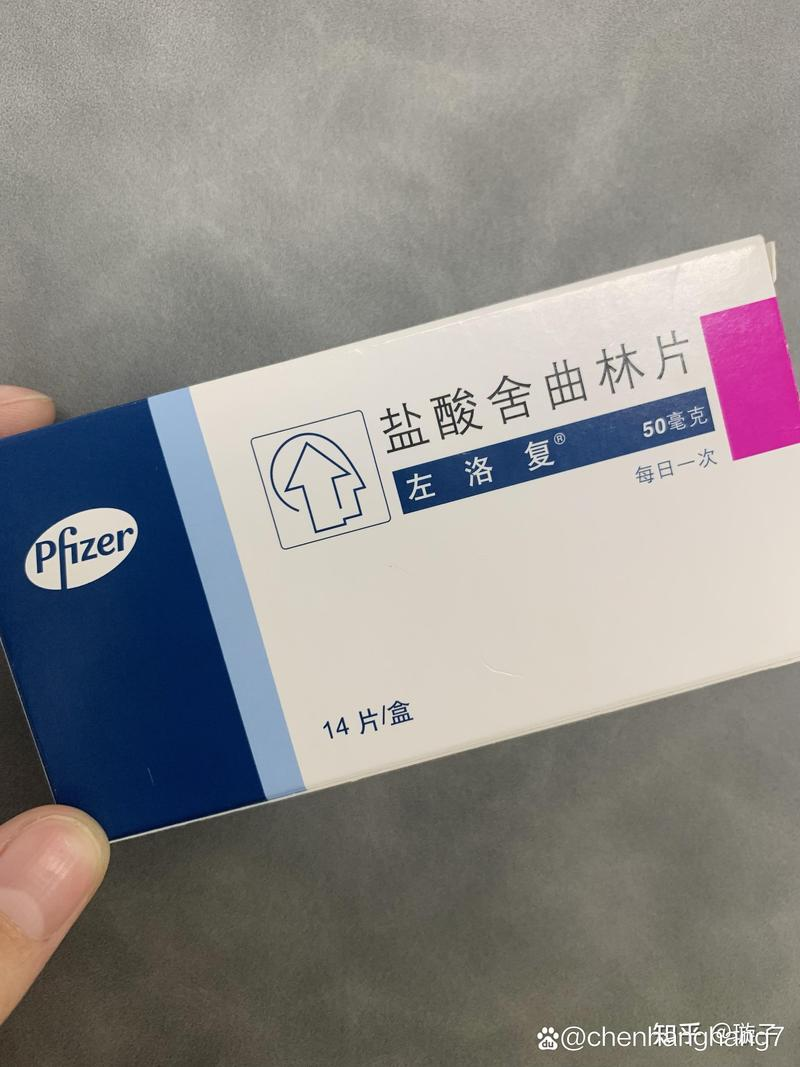 9大抗抑郁药,用对了才管事儿!