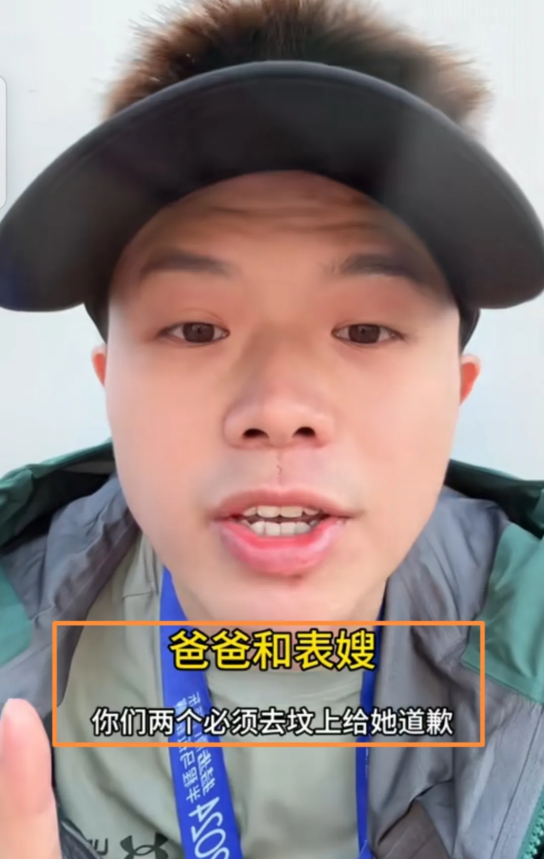每一个妈妈都希望有一个这样的儿子吧?因为16号的一个视频,阿登火了!