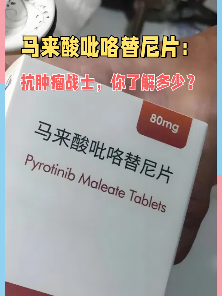  抗击疫情的药是谁发明的(抗击疫情的药是谁发明的呢)