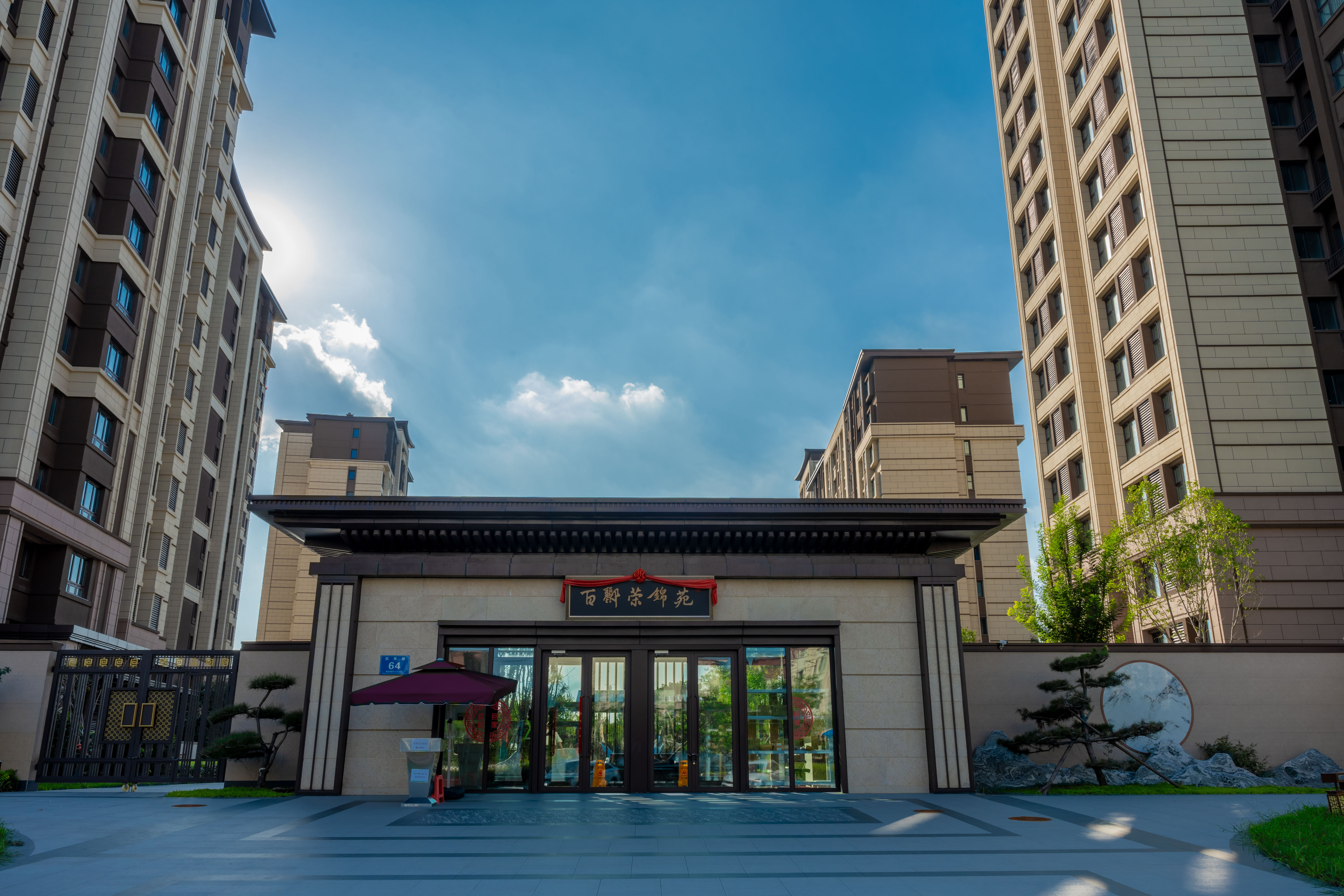 "超级月亮"空降天津! 又到一年中秋时,今年的中秋佳节你准备怎么过?