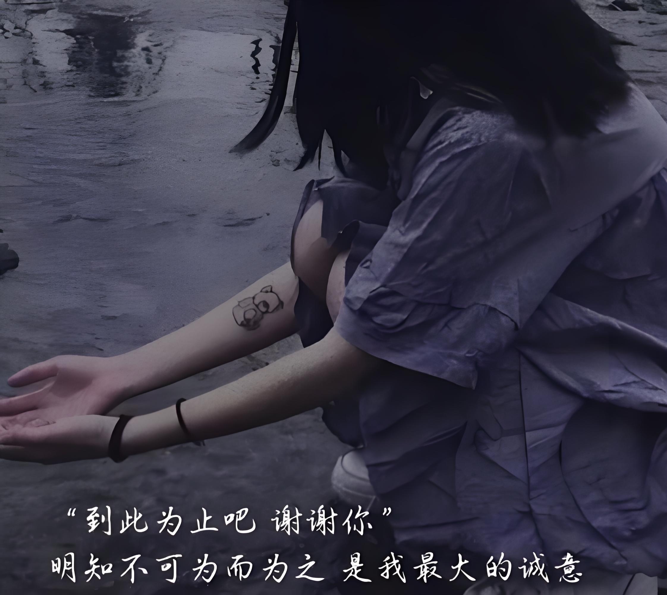 微信里有你就够了,偶尔能偷偷看看你就够了