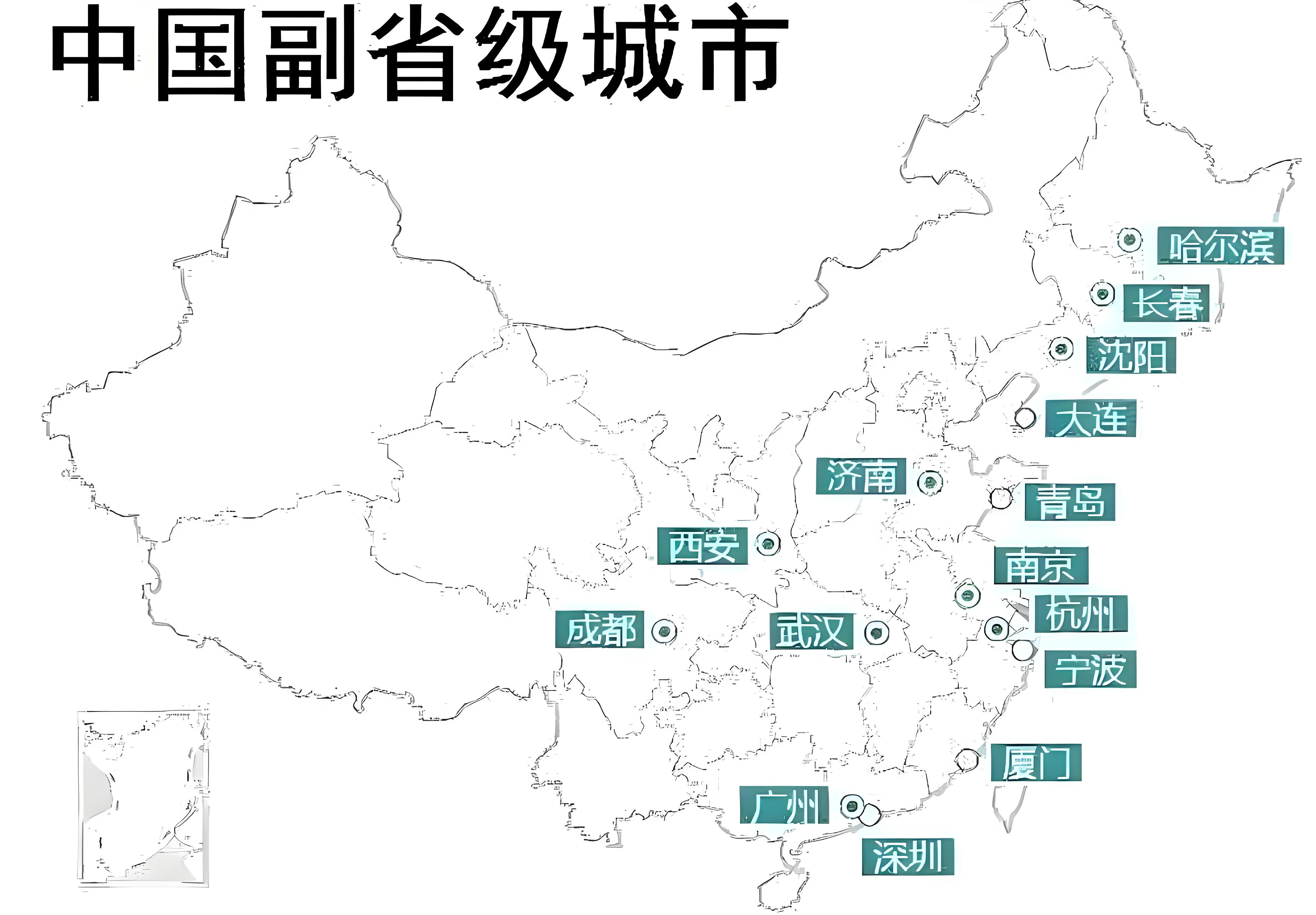 一线城市分布图中国重点城市地图中国城市地图省会全国重点城市地图