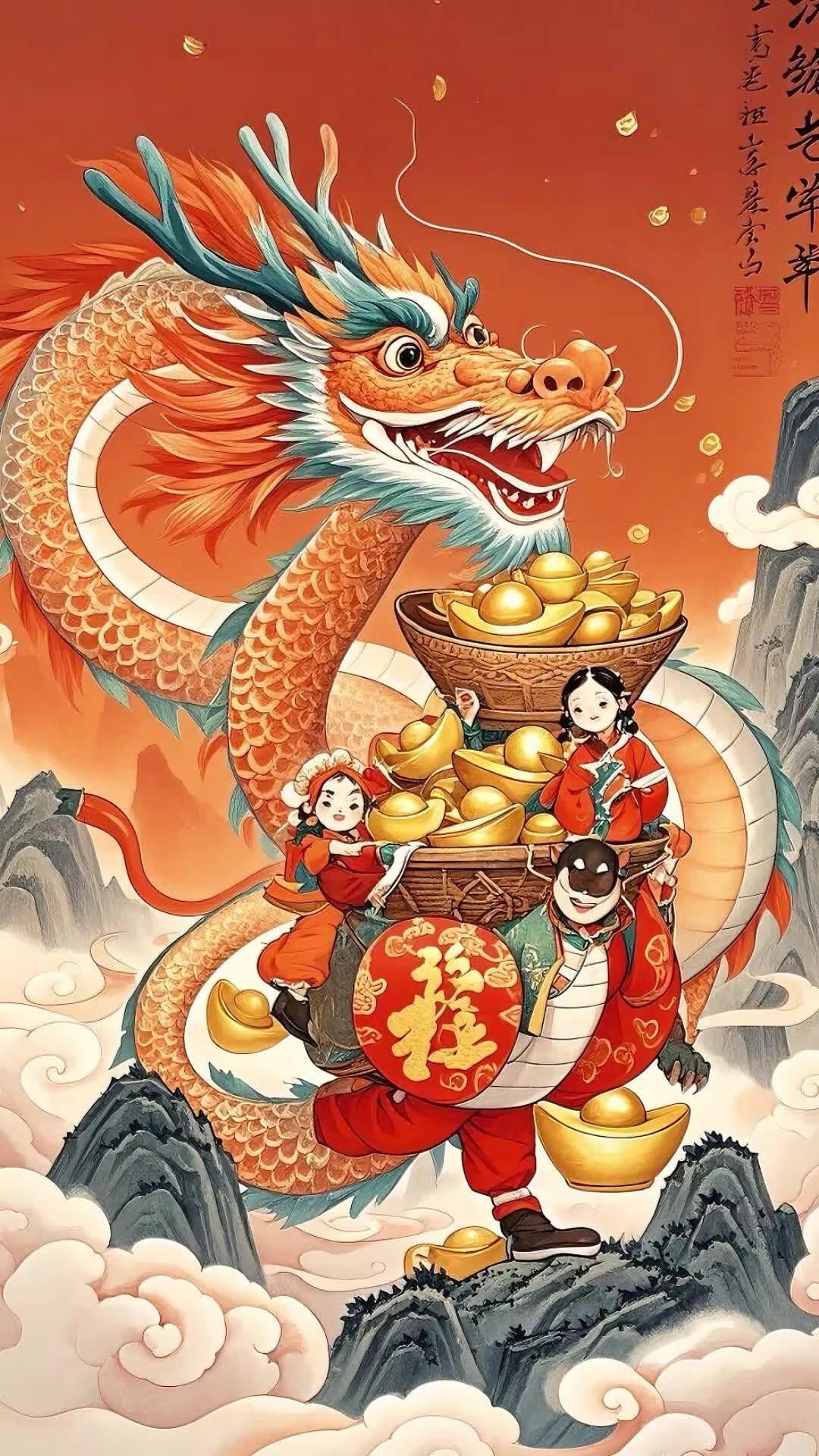 正月十二生肖龙的运势(正月十二生肖龙的运势如何)