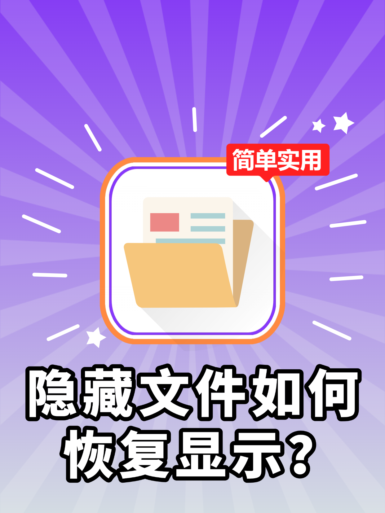 如何打开资源管理器,如何打开资源管理器里面的网络 如何打开资源管理器,如何打开资源管理器里面的网络