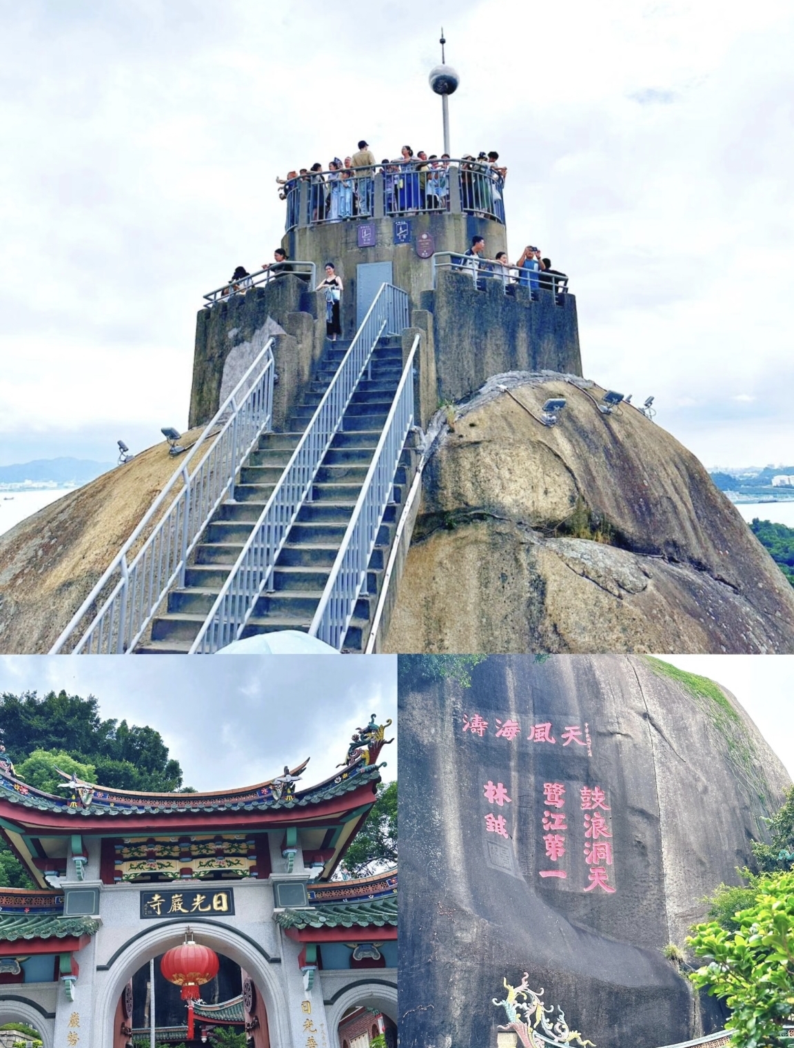 鼓浪屿五大景点联票是哪几个?