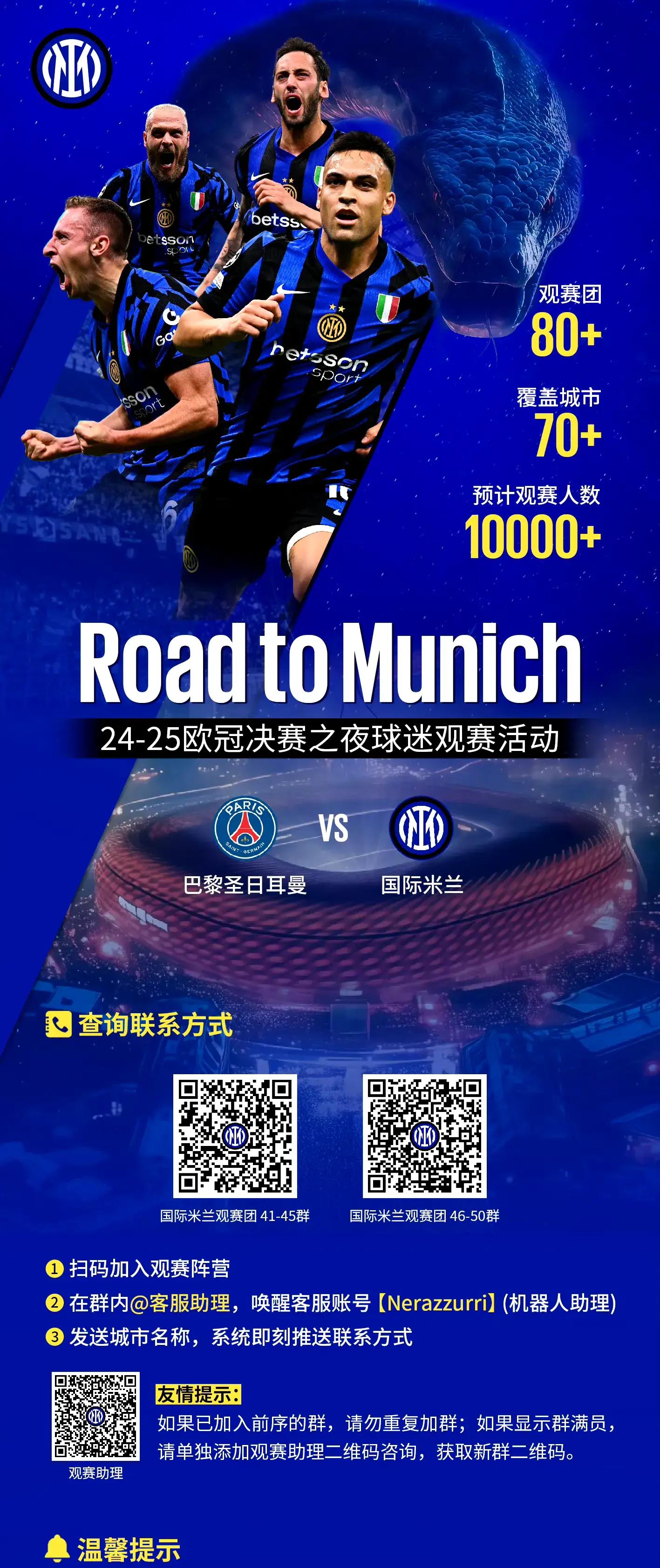 米兰体育：聚焦国际大赛：本届赛事最大亮点分析的简单介绍