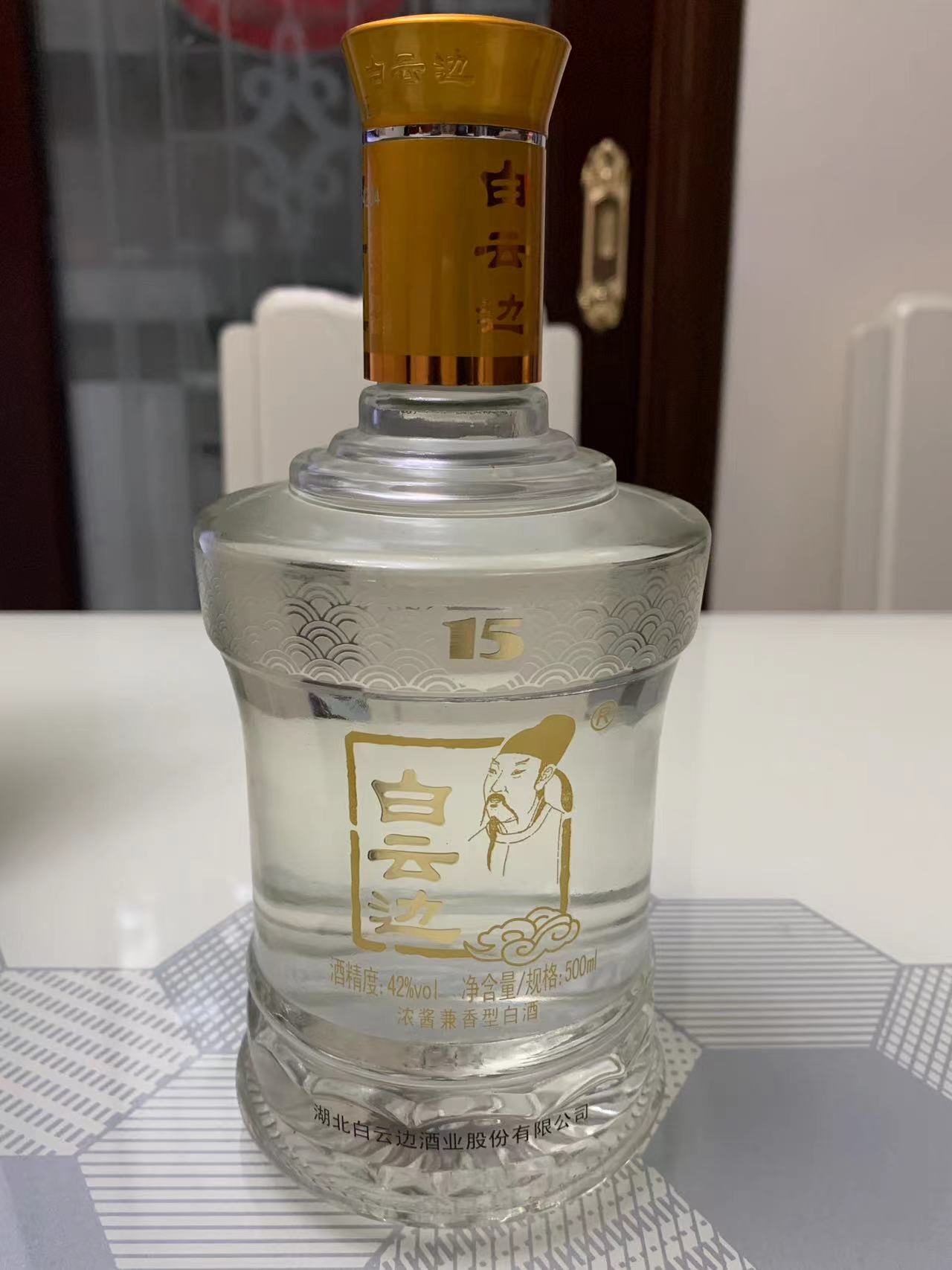 十大公认最好喝的白酒，云小白酒怎么样