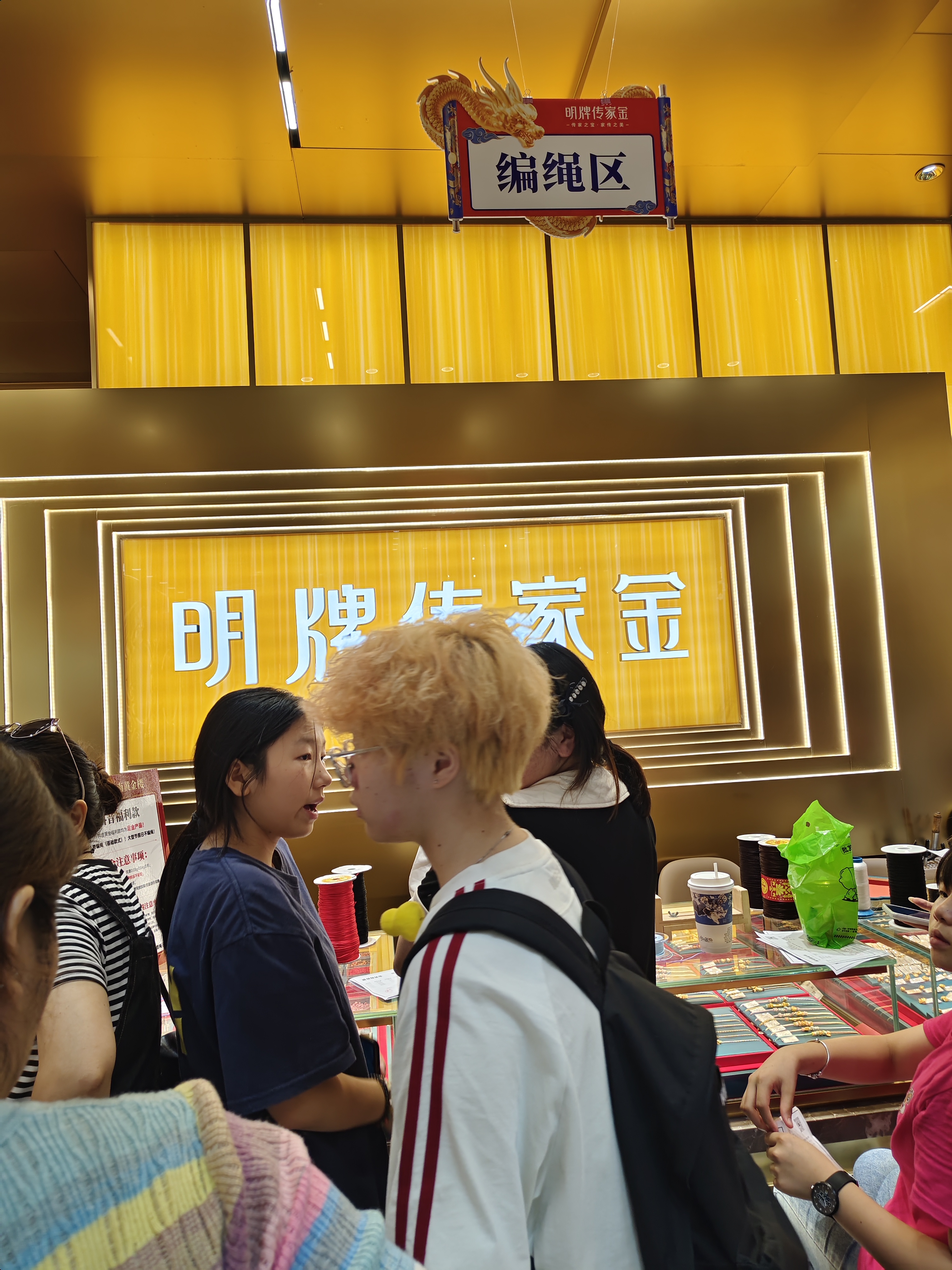 父母对孩子最大的危险,就是父母提前把他的焦虑感