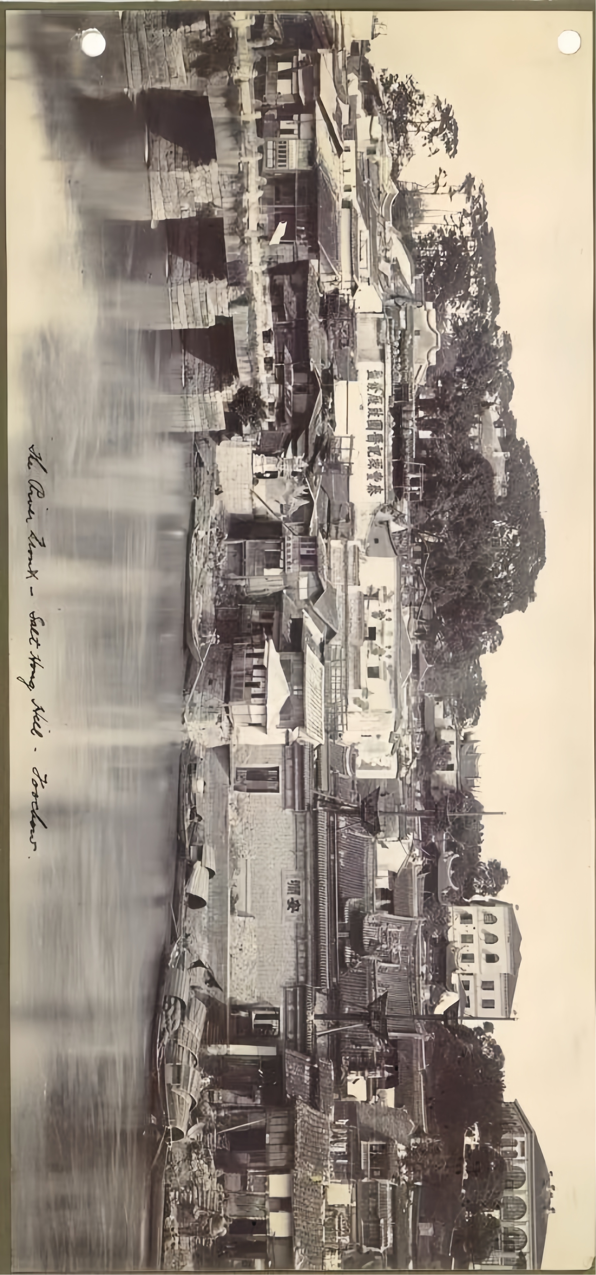 万寿桥南端及安澜会馆视角福州老照片一张.#福州