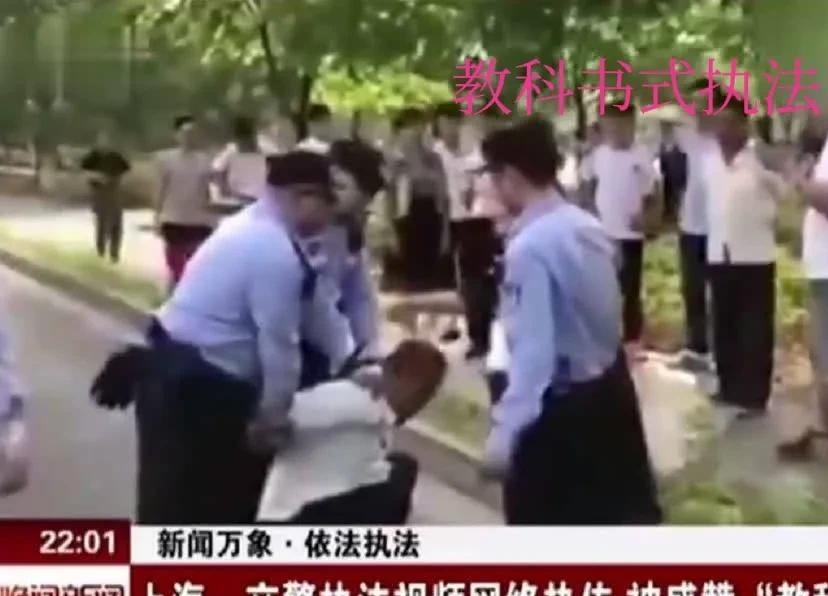 美国为什么没人敢袭警