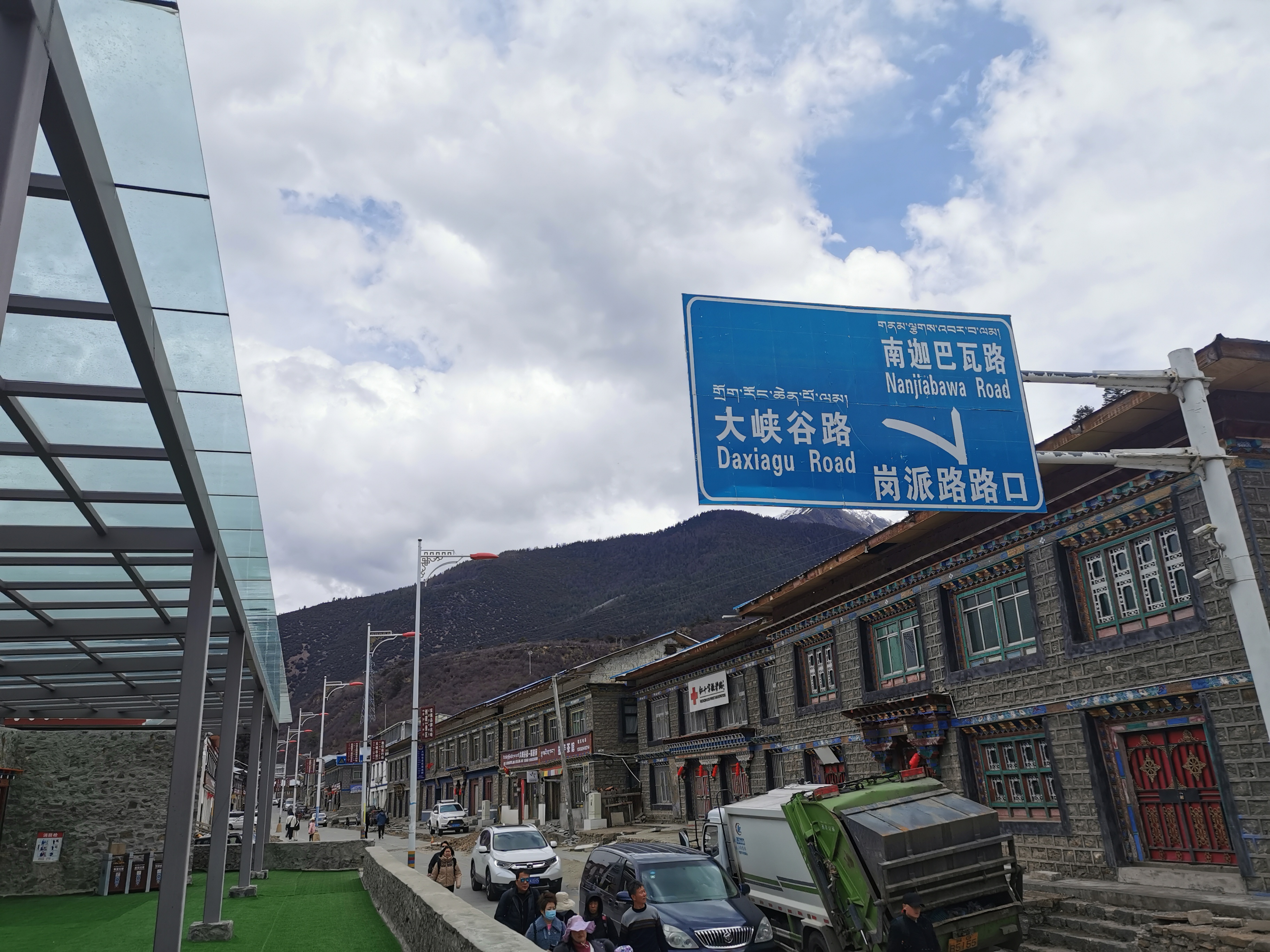 拉萨林廓东路26号雅鲁藏布江西藏雅鲁藏布大峡谷西藏林芝大门口米林市