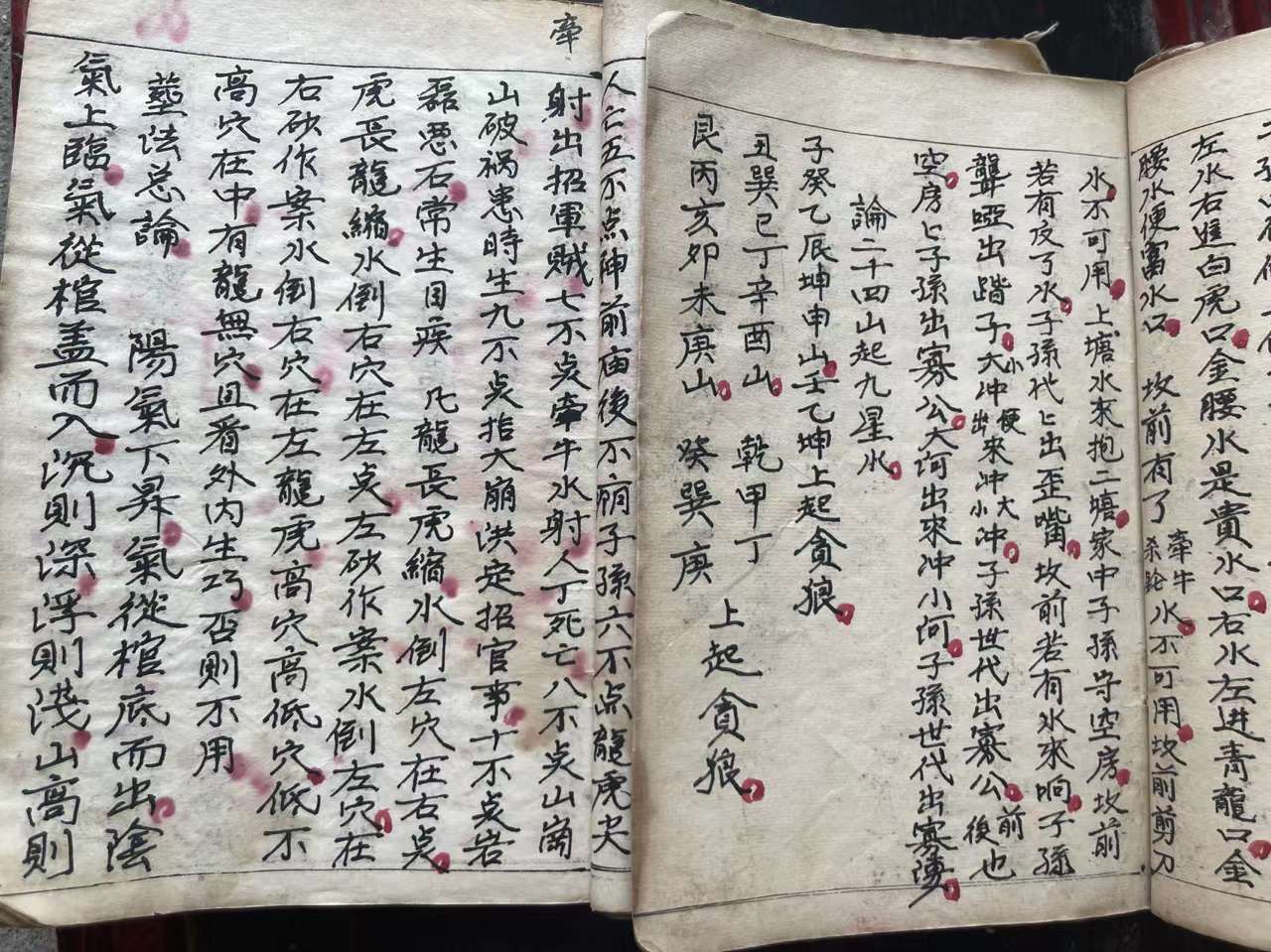 其味无穷的意思_其味无穷的近义词|反义词_其味无穷造句例句