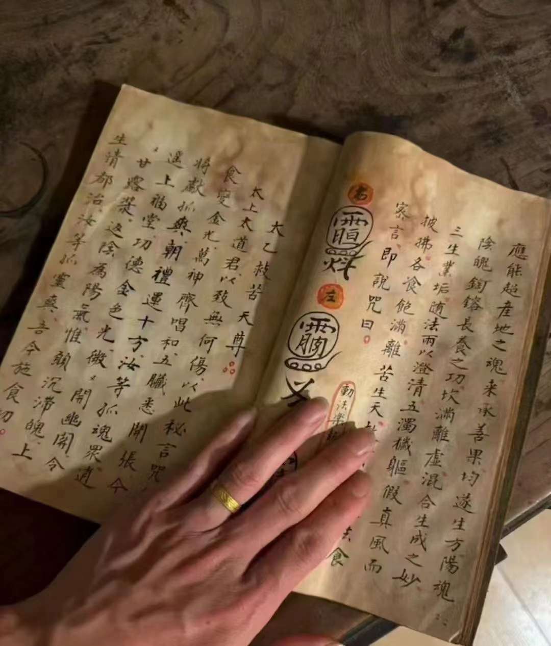 请师傅超度真的有用吗-师傅不愿意教自己该怎么办 请师傅超度真的有用吗-师傅不愿意教自己该怎么办