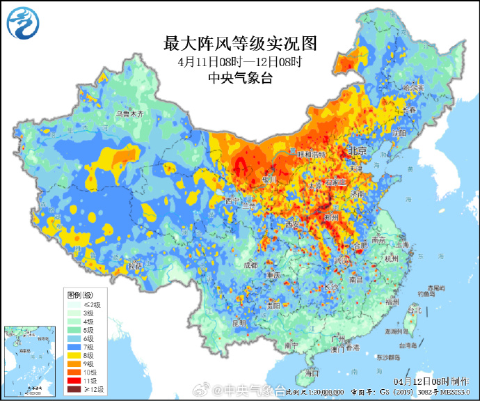 蓝色,橙色,红色,黄色#大风很强但到底有多强