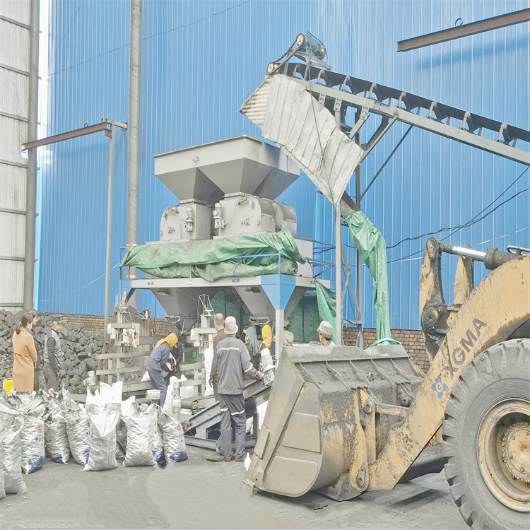 煤炭装包机块煤包装机煤块打包机# 自动化装袋机生产自动定量包装机