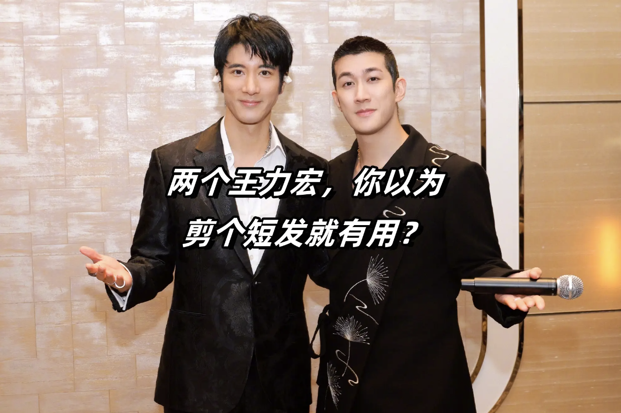 男神李治廷出道时被封"小王力宏",他不仅是音乐创作才子,当年更是在