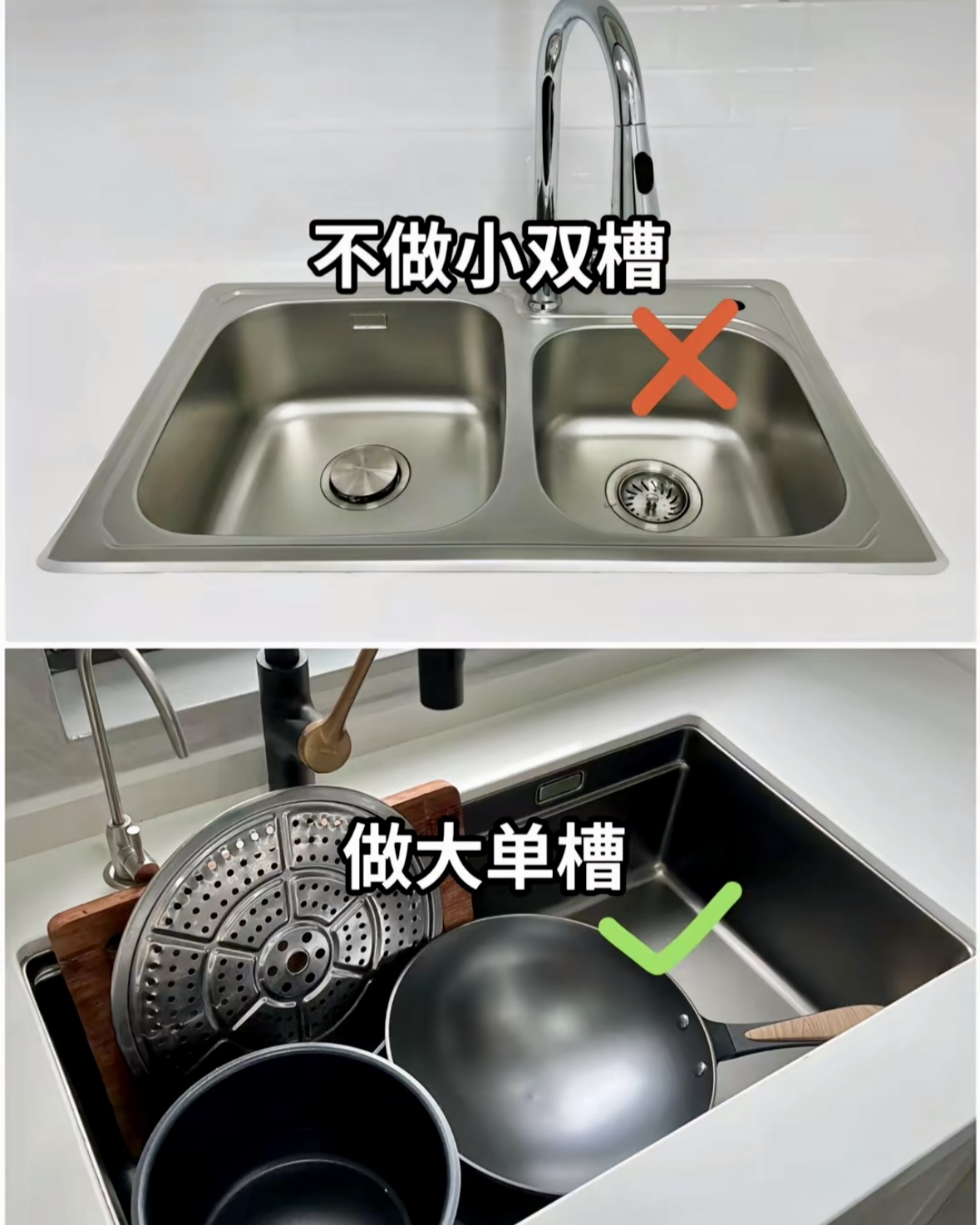 厨房装修必看!