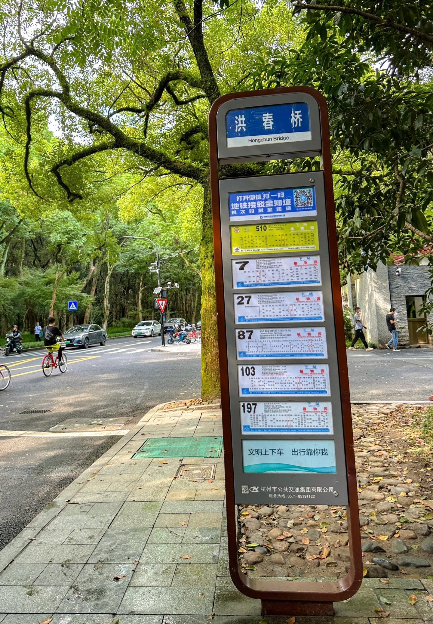 刚被南北高峰治愈的我,颤抖着整理出这份连本地人