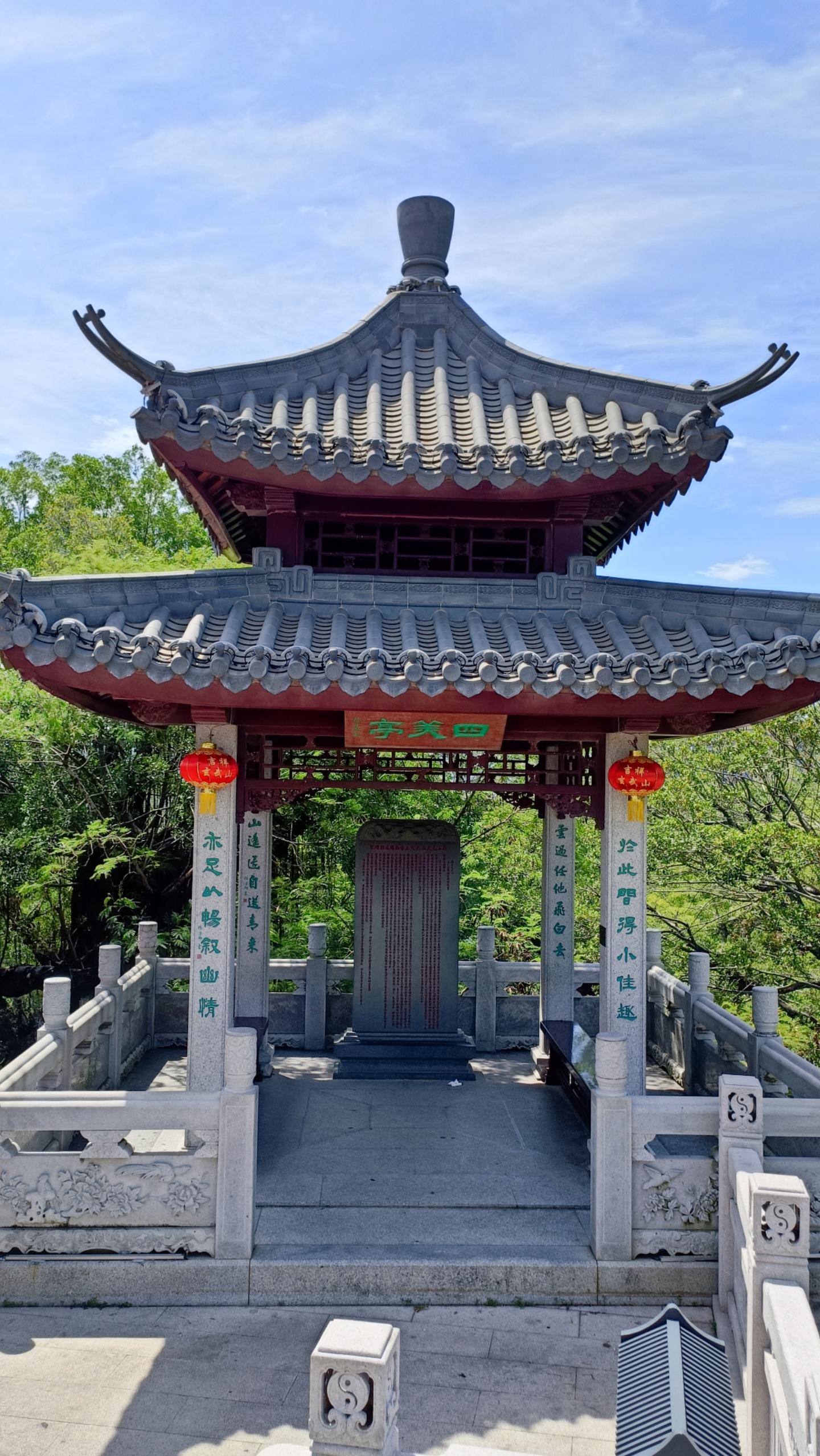 hey小伙伴们,今天我要给大家分享的是汕尾玄武山旅游区的两日游攻略!