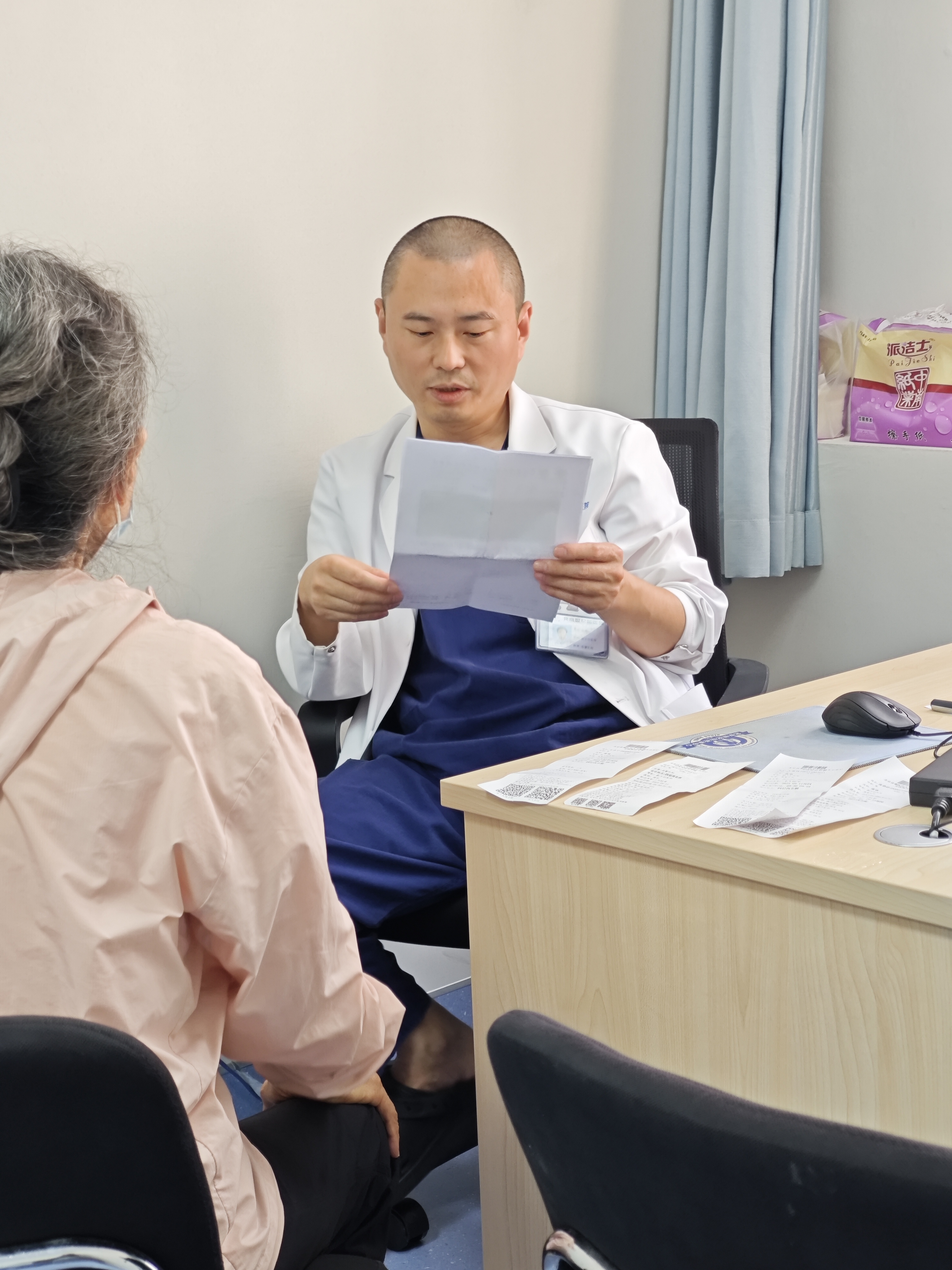 关于北京中医医院、护士全程协助陪同跑腿挂号，保证为客户私人信息保密的信息