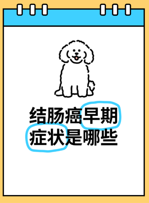 天坛医院代挂专家号服务检验结果异常及时告知，早做处理的简单介绍