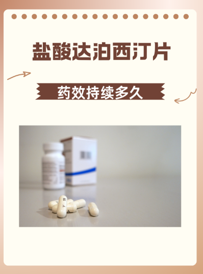 口服的舍曲林,帕罗西汀等,可调节神经