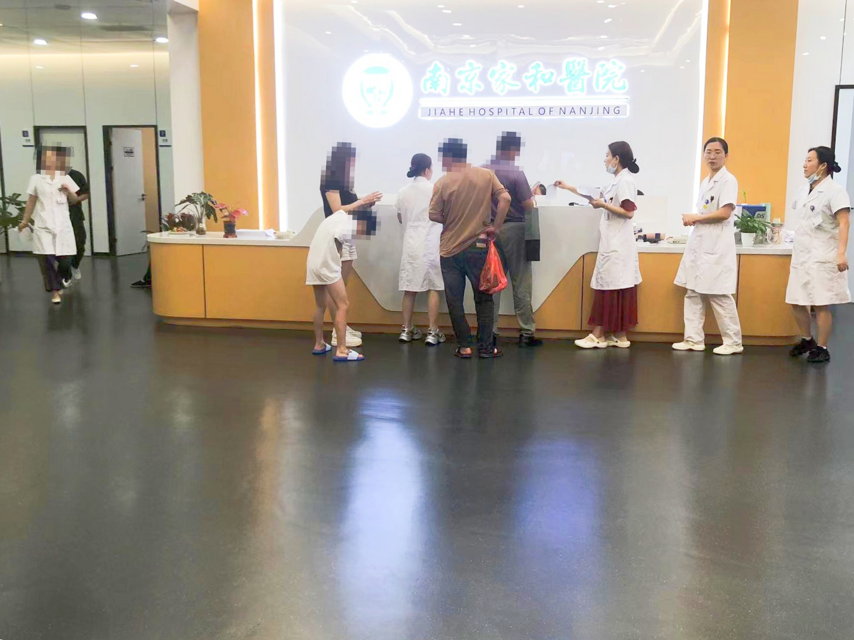 卫生院男科（卫生院可以查抄
男科吗）《卫生院可以检查男科吗》