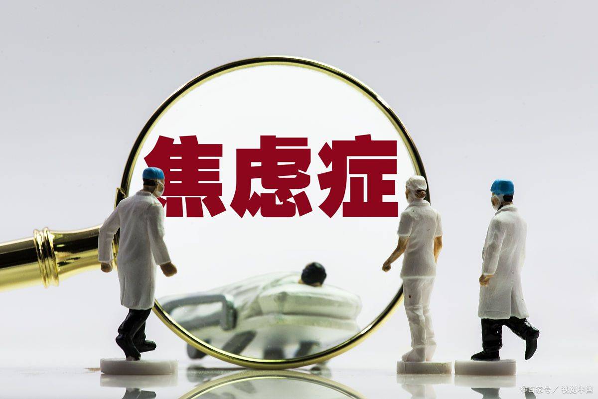 关于航天中心医院代挂专家号服务缓解就医焦虑的信息