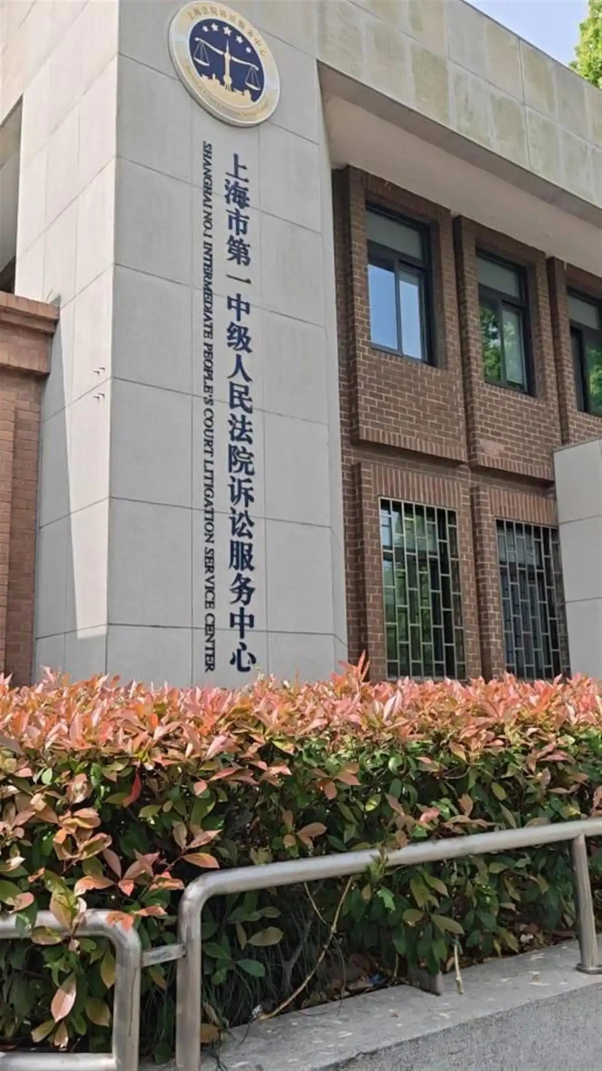 今天真的太痛心了!