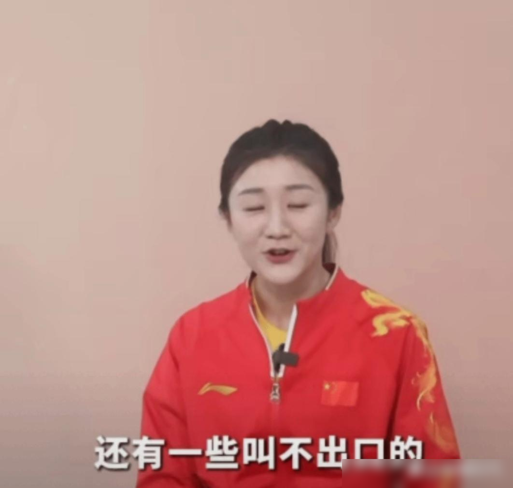 大梦梦抖音=快手大梦梦个人资料