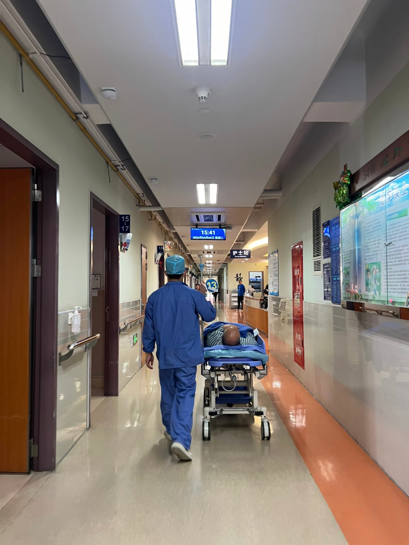 关于首都医科大学附属安贞医院全科优先跑腿代处理住院的信息