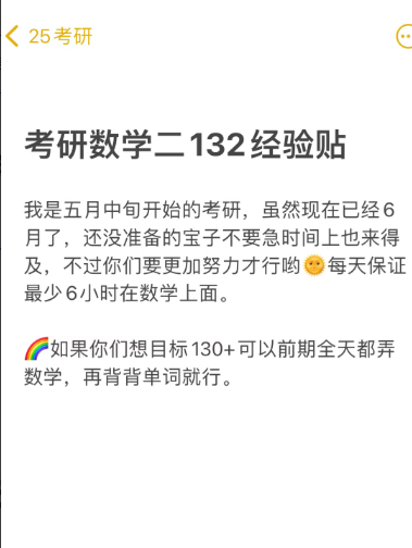 北京同仁医院、手续代办号贩子联系方式_全天在线急您所急的简单介绍