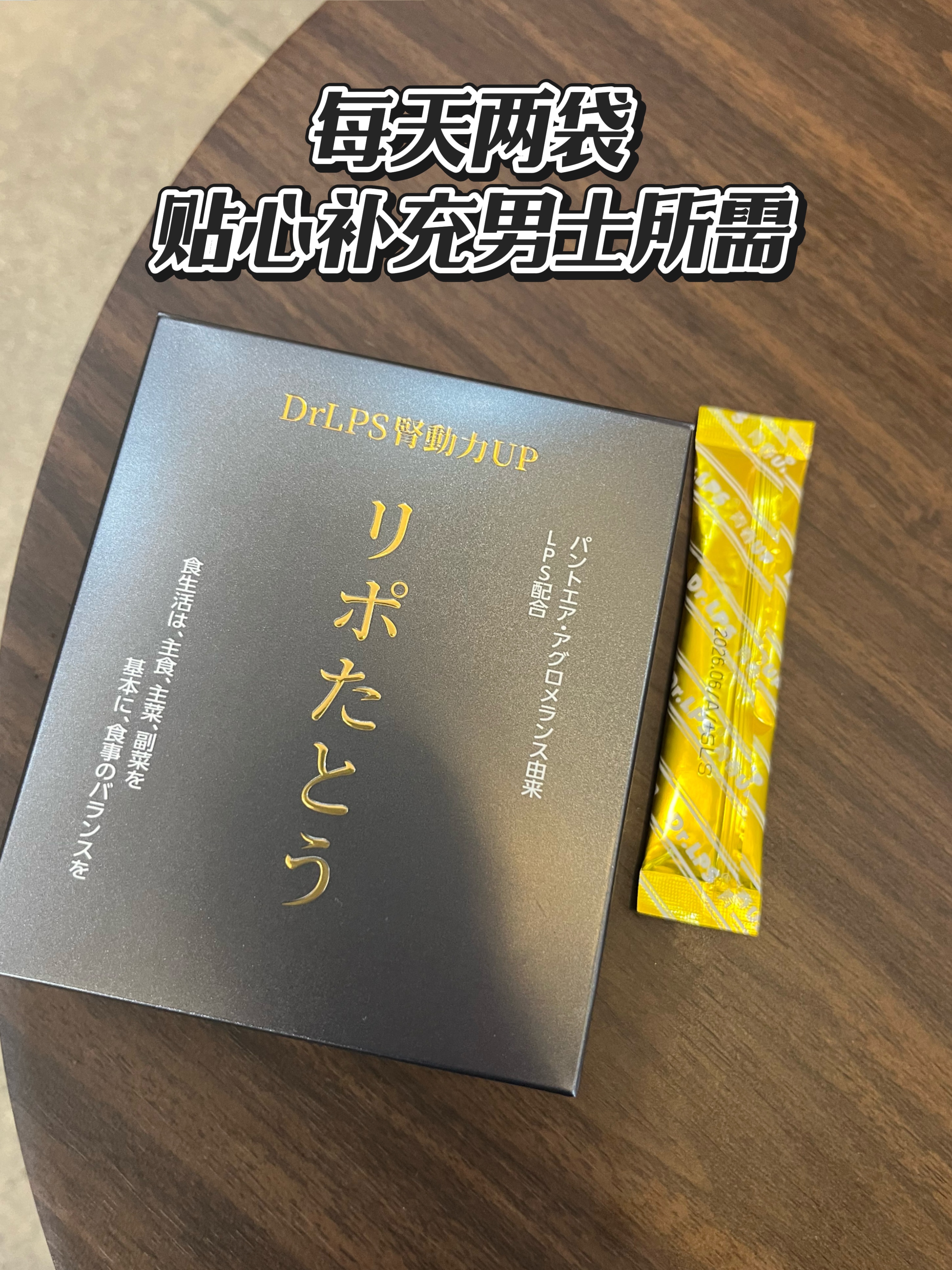 在忙碌奔波的同时,还得操心家庭 每天都像陀螺一