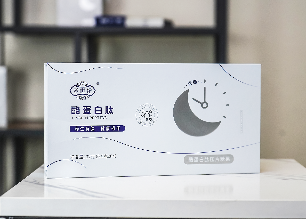 中老年人深度睡眠秘籍大公开!