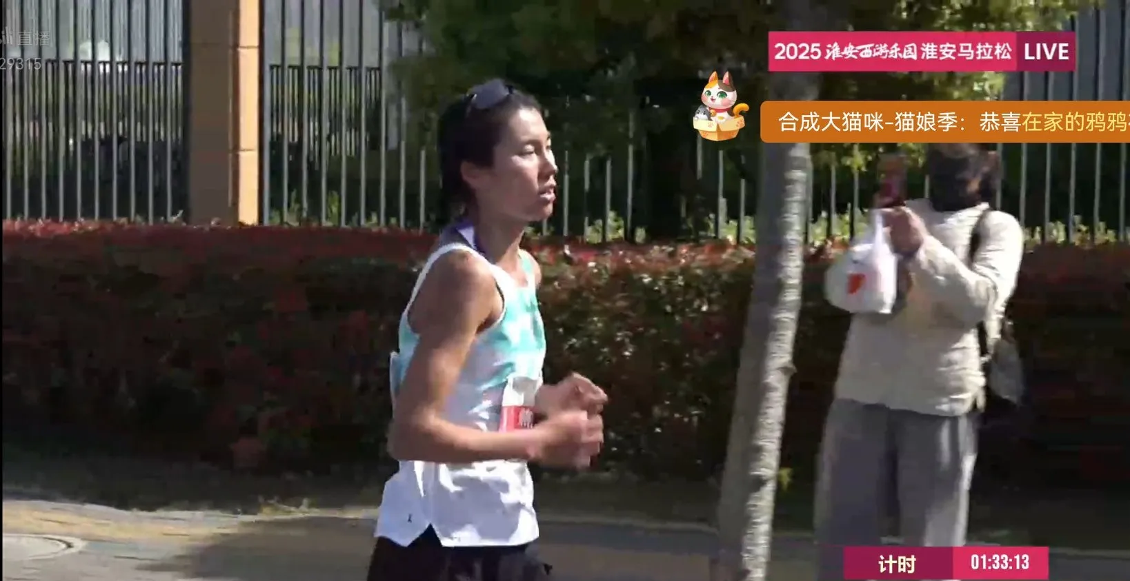 跑步女神焦安静顺利拿下国内组冠军!真是太棒了!